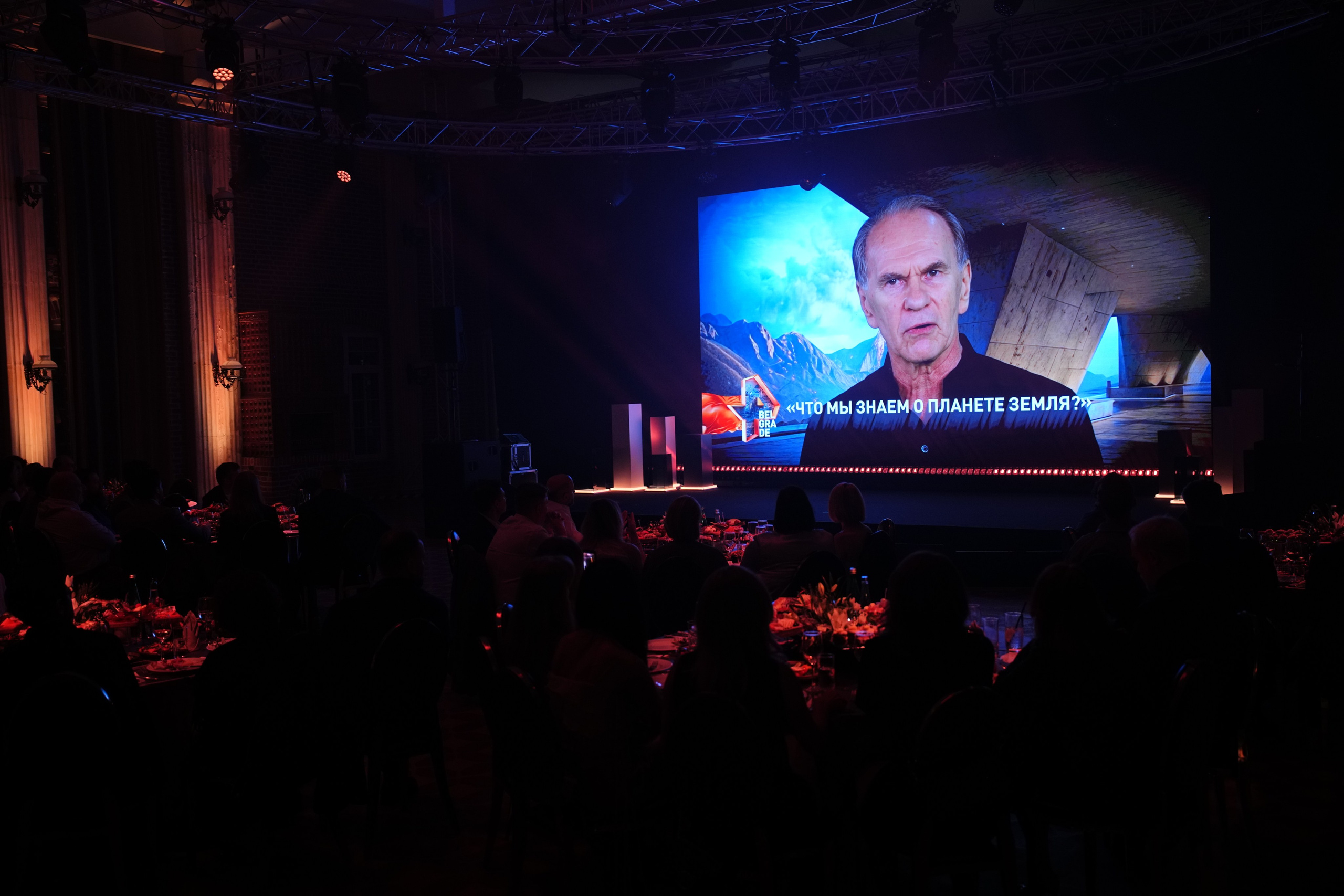 Выезд РЕН ТВ Сербия 2026. EVEREST PHOTO REPORT