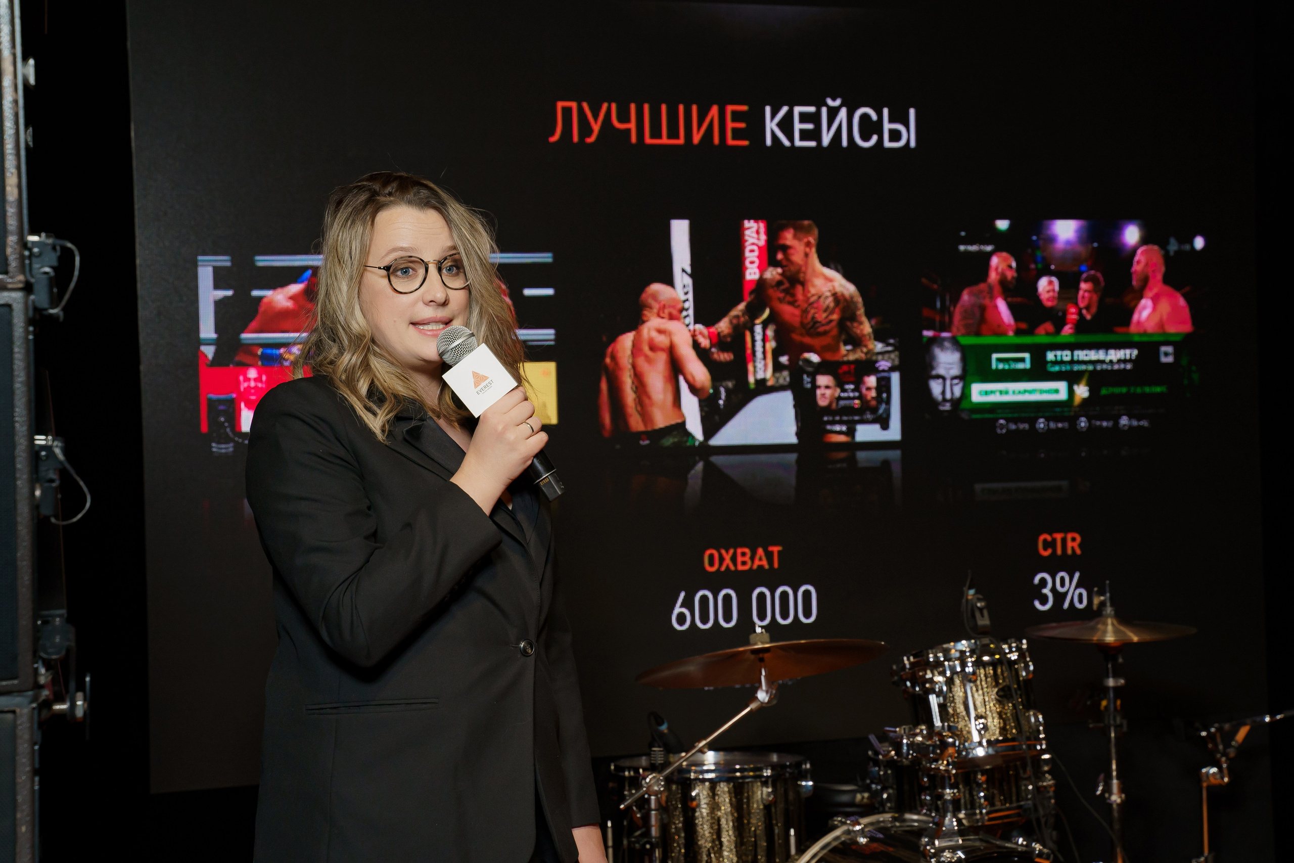 ЭВЕРЕСТ Всегда на высоте 22.04.2021. EVEREST PHOTO REPORT