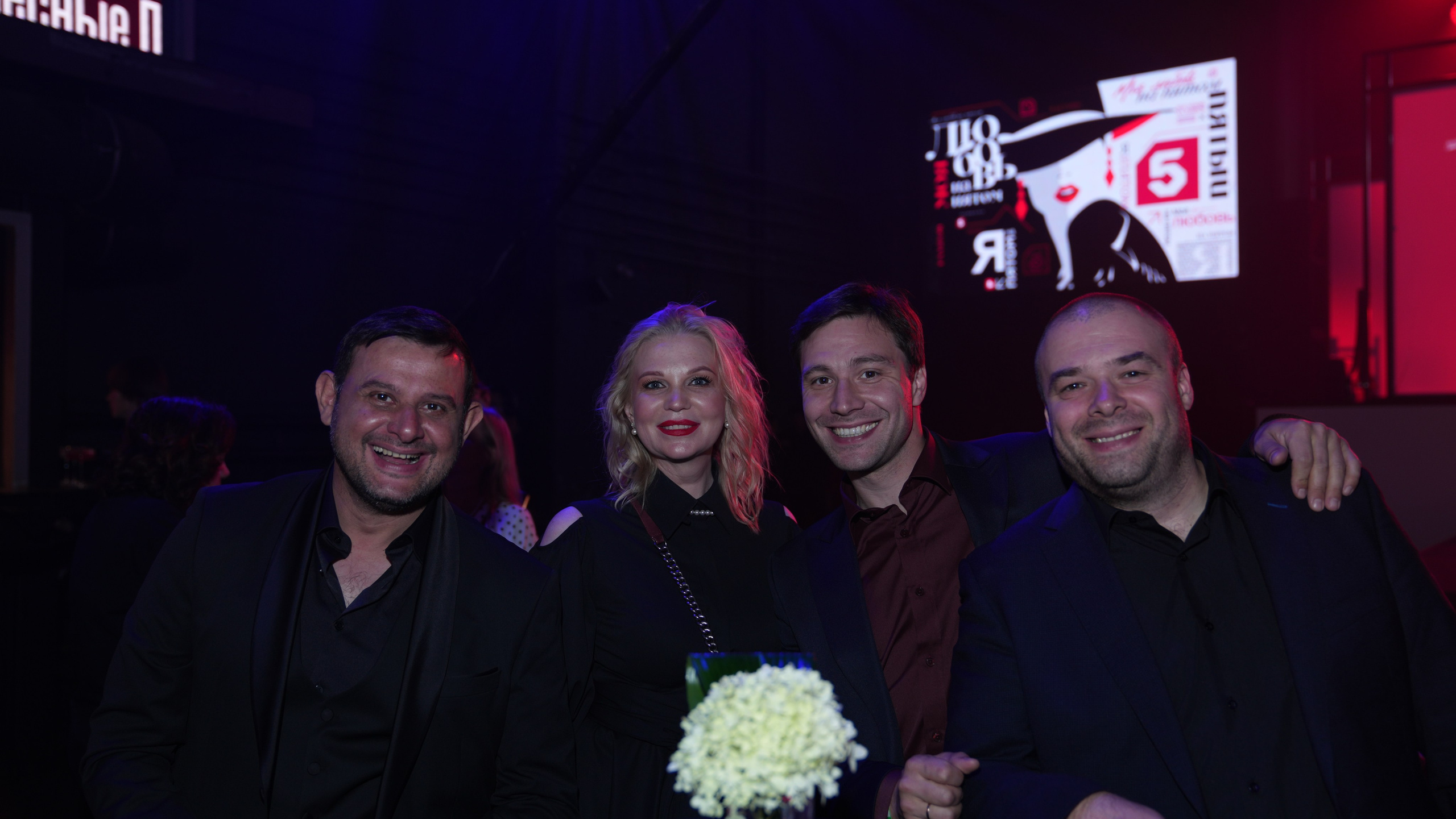 Презентация Пятого канала 01.10.2024. EVEREST PHOTO REPORT