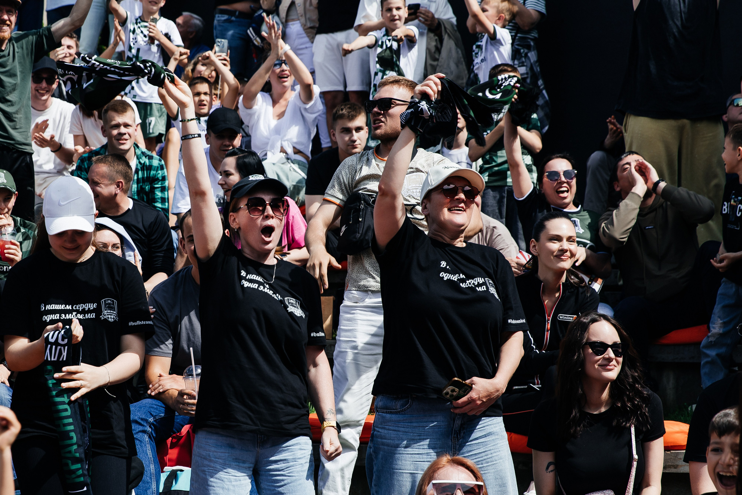 Болельщики фк Краснодара. Фотограф в Краснодаре Алла Потоцкая