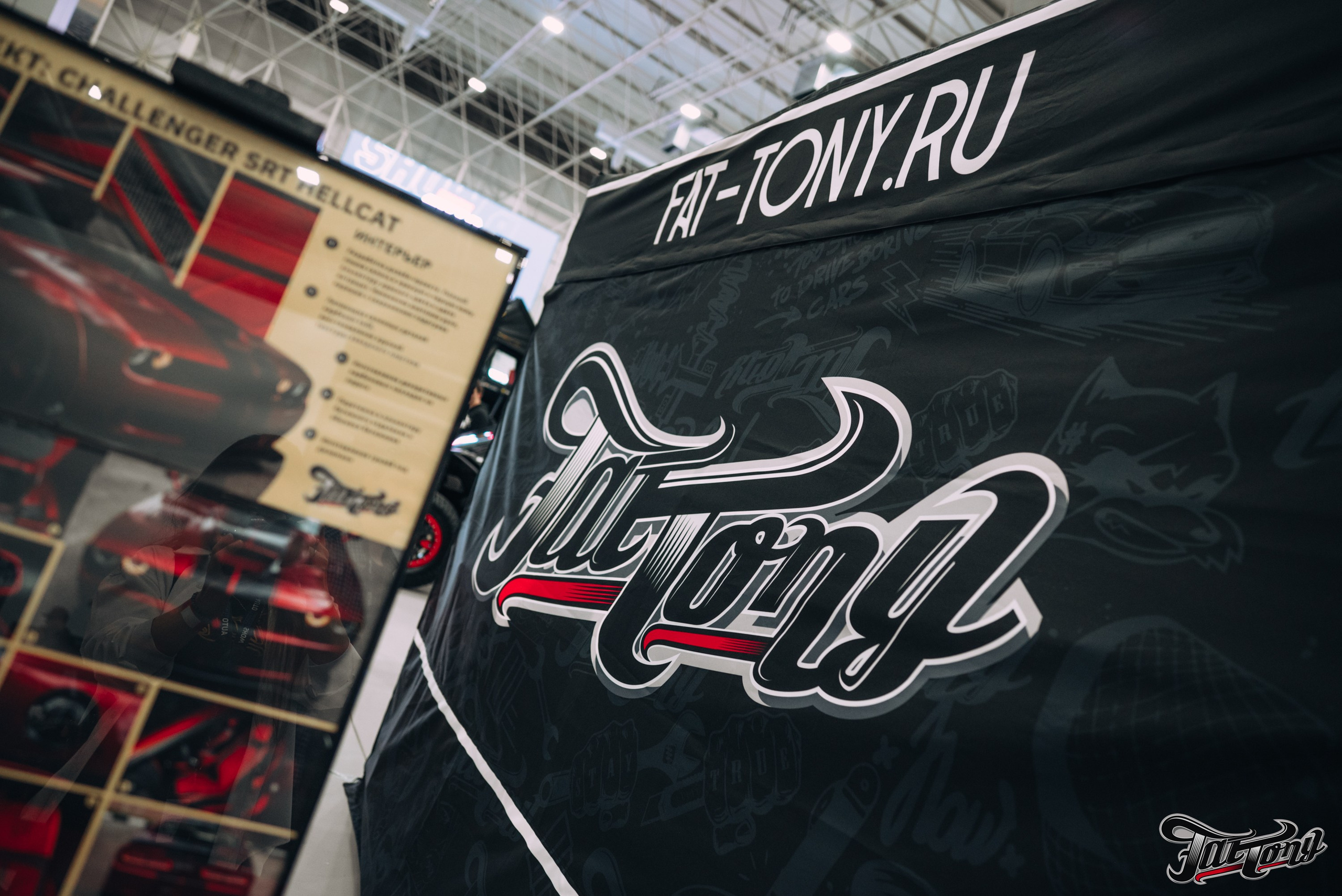 Auto Tunning Show 2025 Патриот. DeLorein