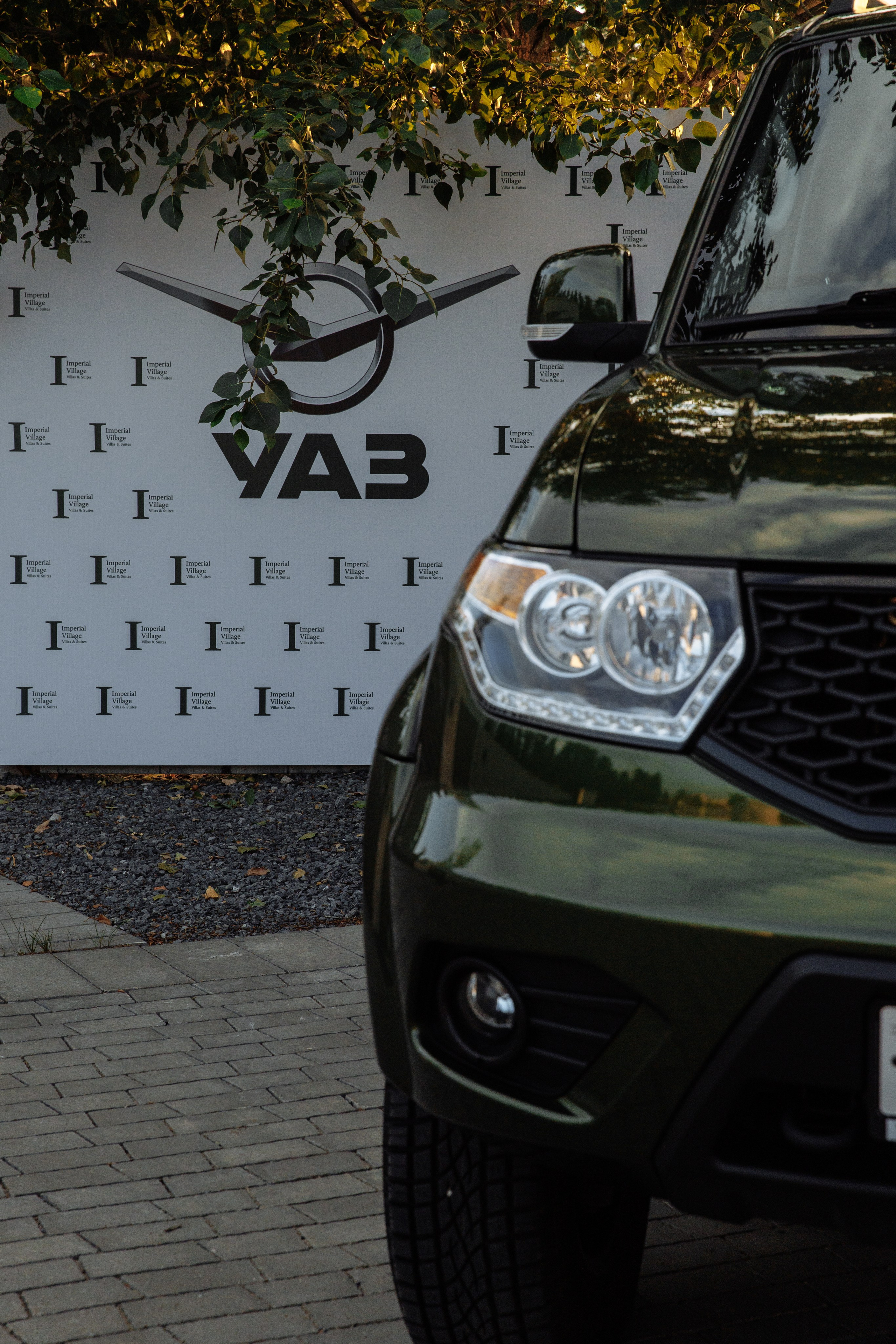 РУСКУЛЬТПРОМ