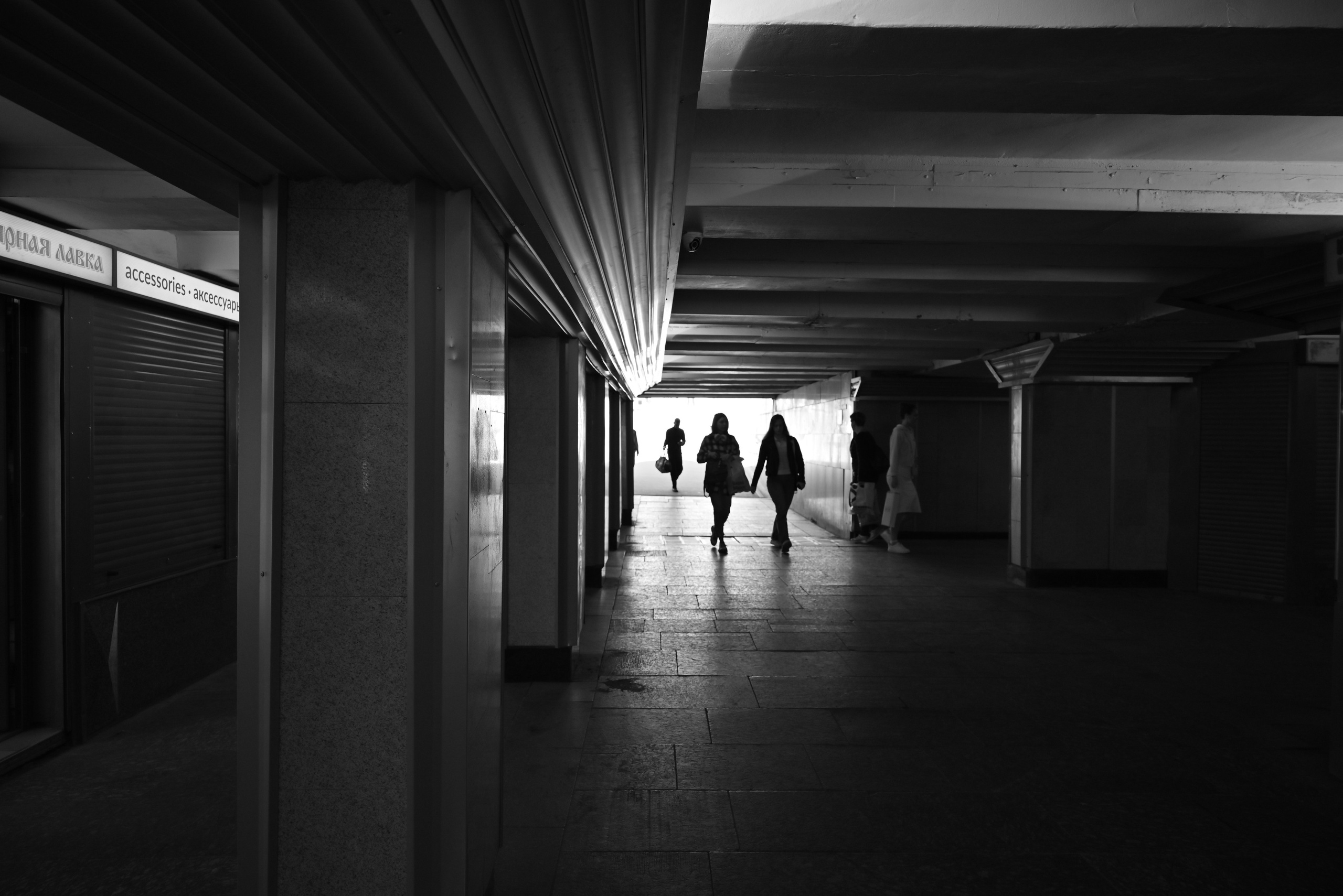 Street-фото. Дарья Медведева