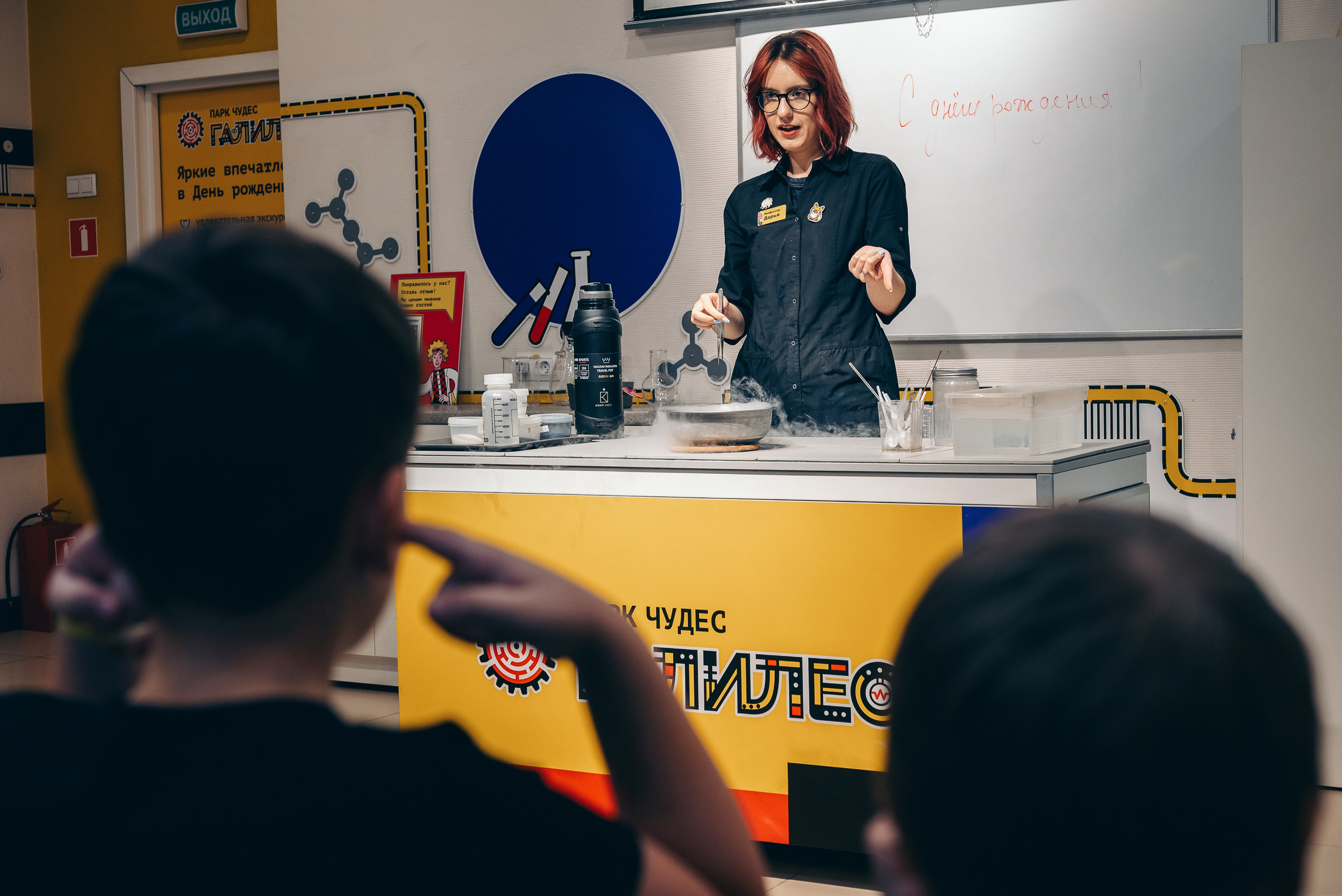 Детский день рождения. Дарья Медведева