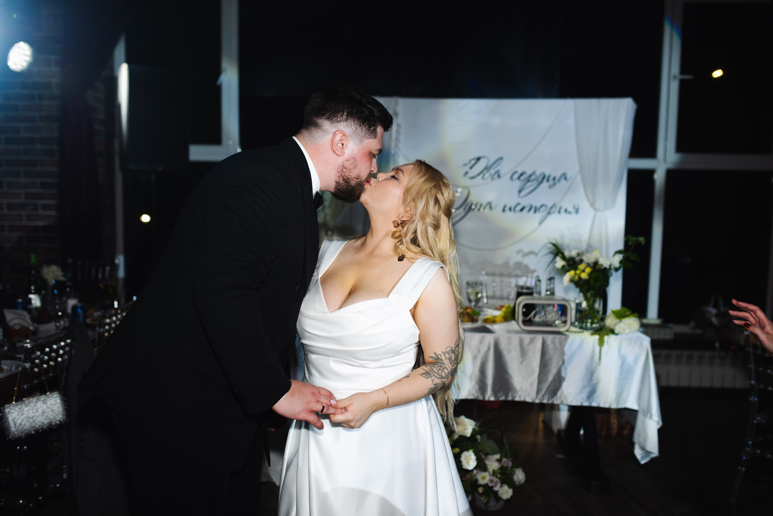 Гаянэ и Роман. Свадебный фотограф Анастасия Бударина