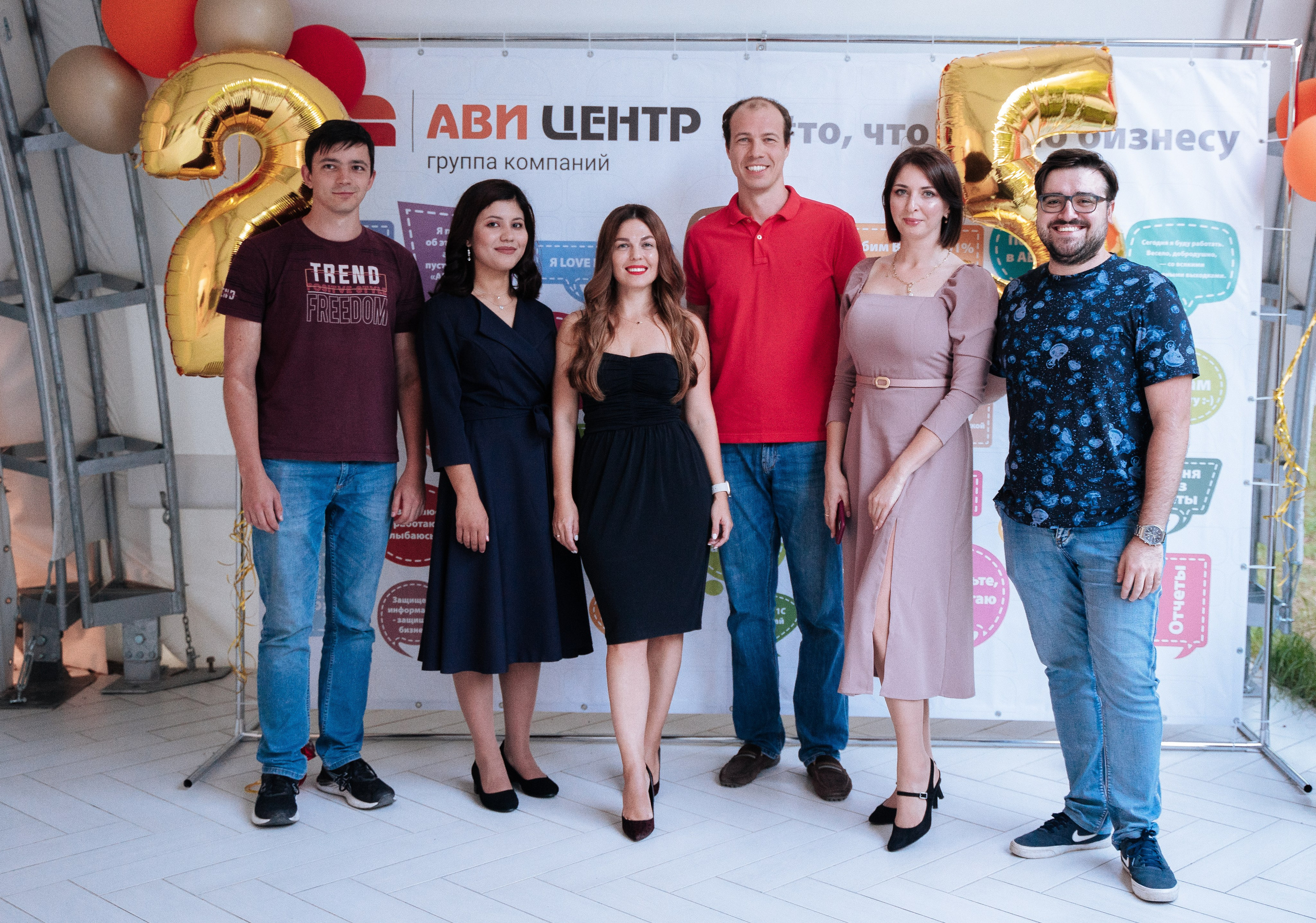 Ави Центр. Свадебный фотограф в Симферополе