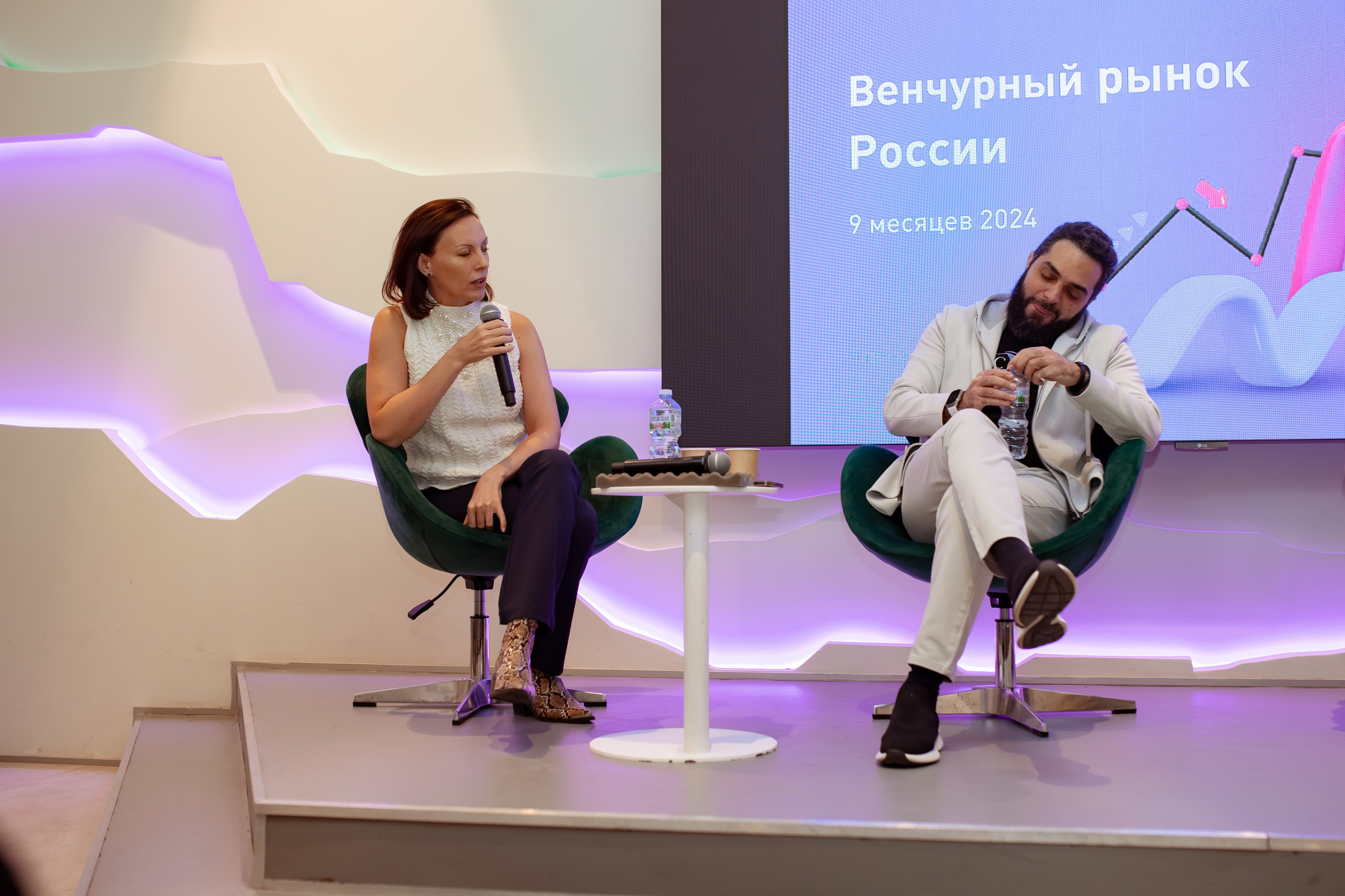 Венчурная Академия. Семейный и детский фотограф в Москве Дорогова Екатерина