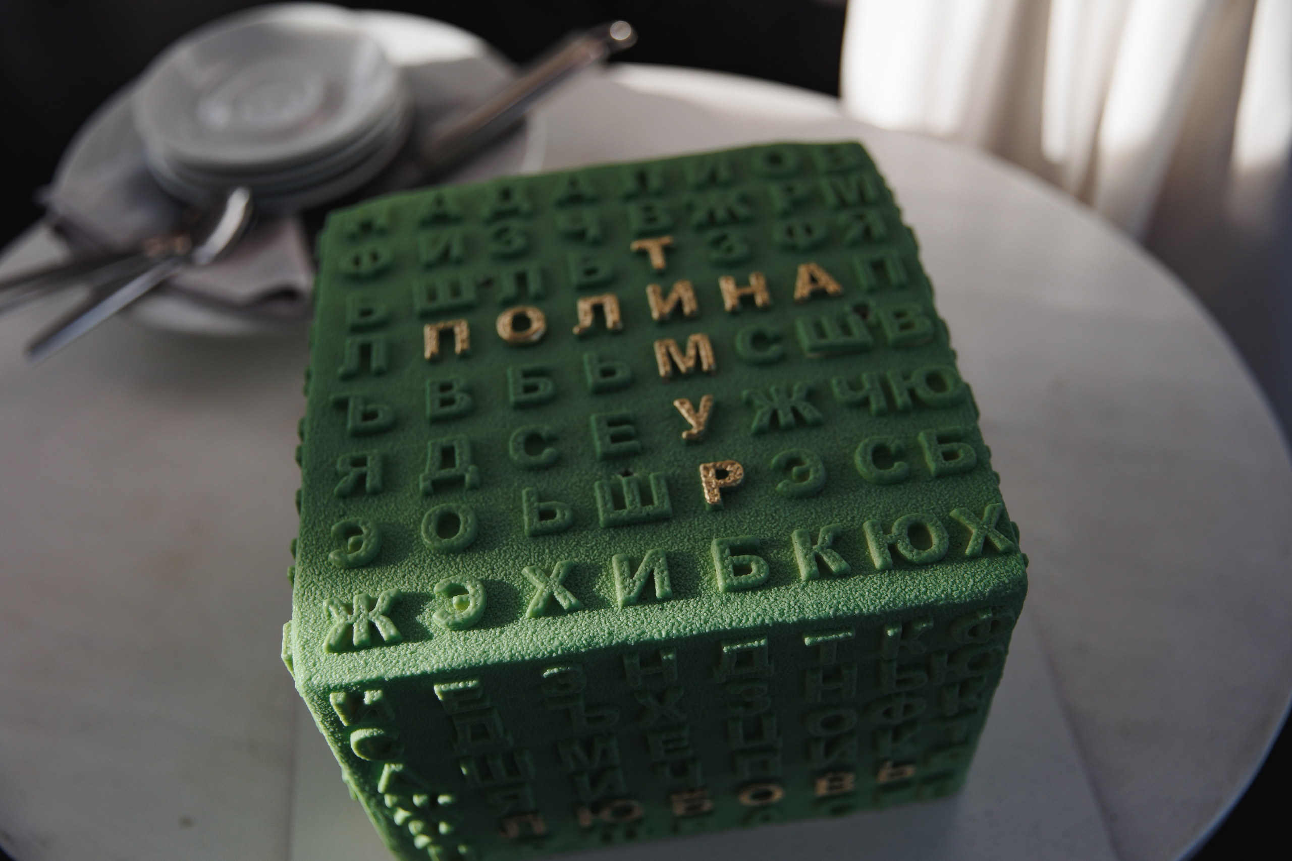 Тимур и Полина. Свадебный фотограф в Санкт-Петербурге, Москве, Европе и по всему миру