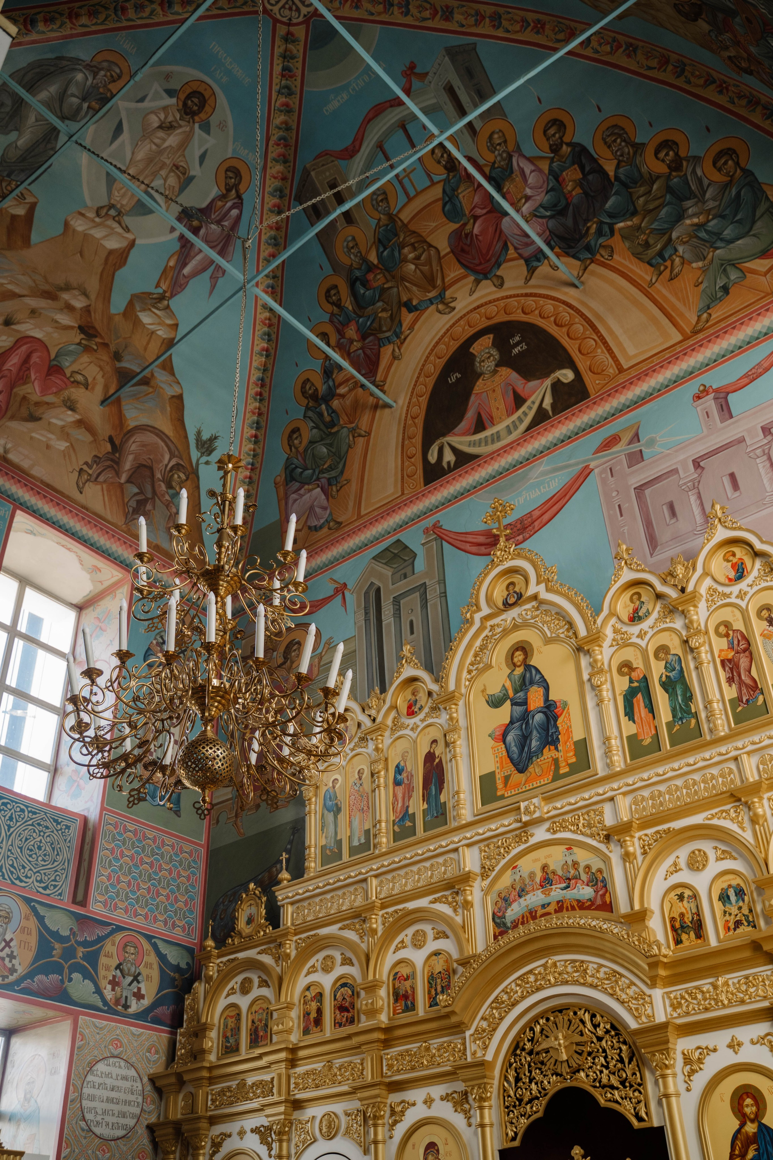 Крещение Марии и Василисы. Свадебный и семейный фотограф в Калуге Анна Киреева