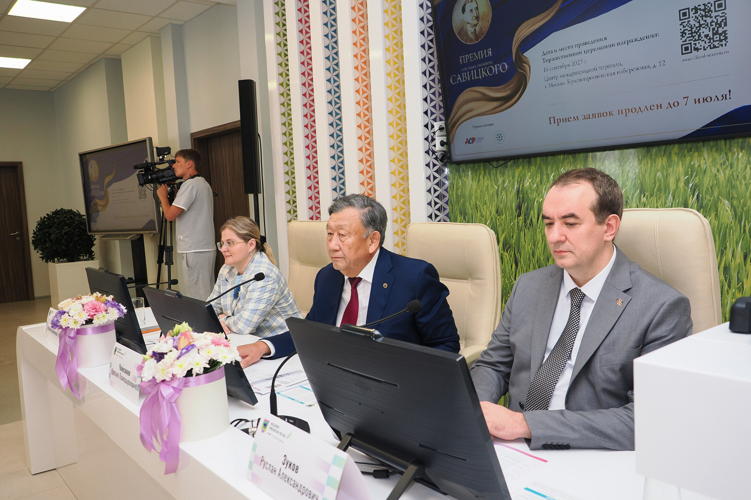 Академия Онкологов России. Репортажный фотограф Алексей Козьмин