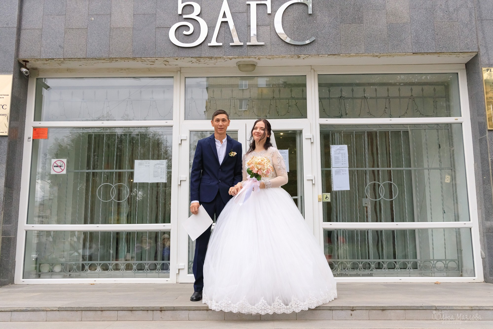 Свадебная фотосессия, Виктория и Мирас. Фотограф в Саратове Ольга Мазлова