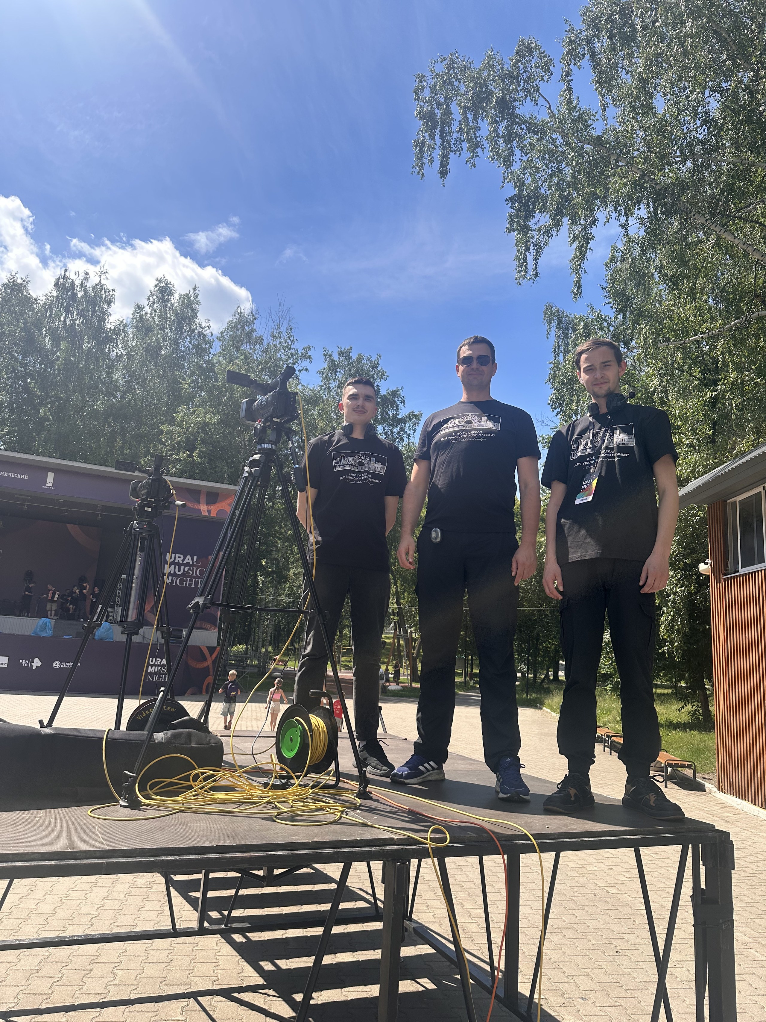 Ural Music Night 2026. Video Crew