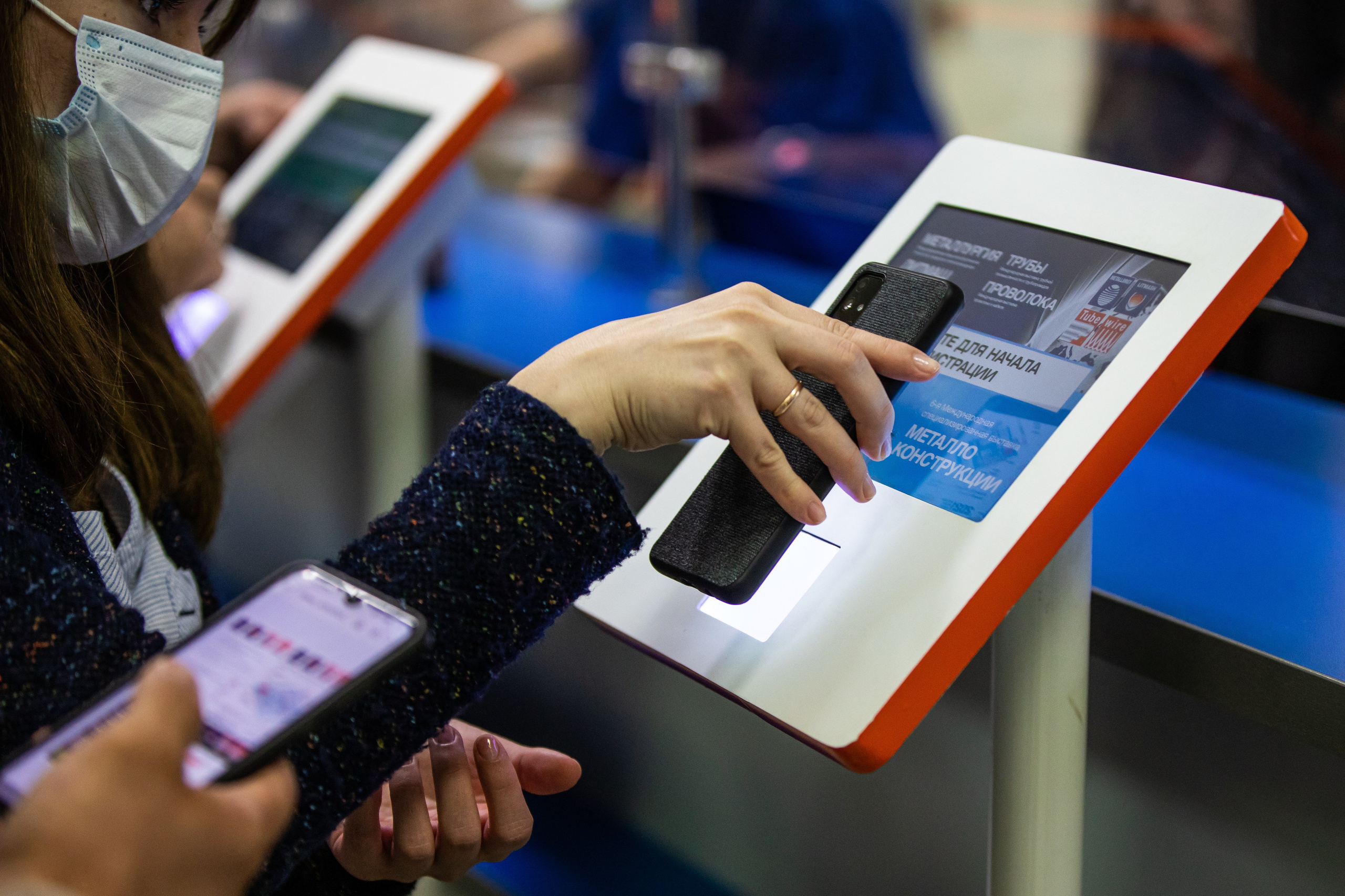 Must have кадры с делового мероприятия. Промышленный фотограф, фоторепортаж, Россия