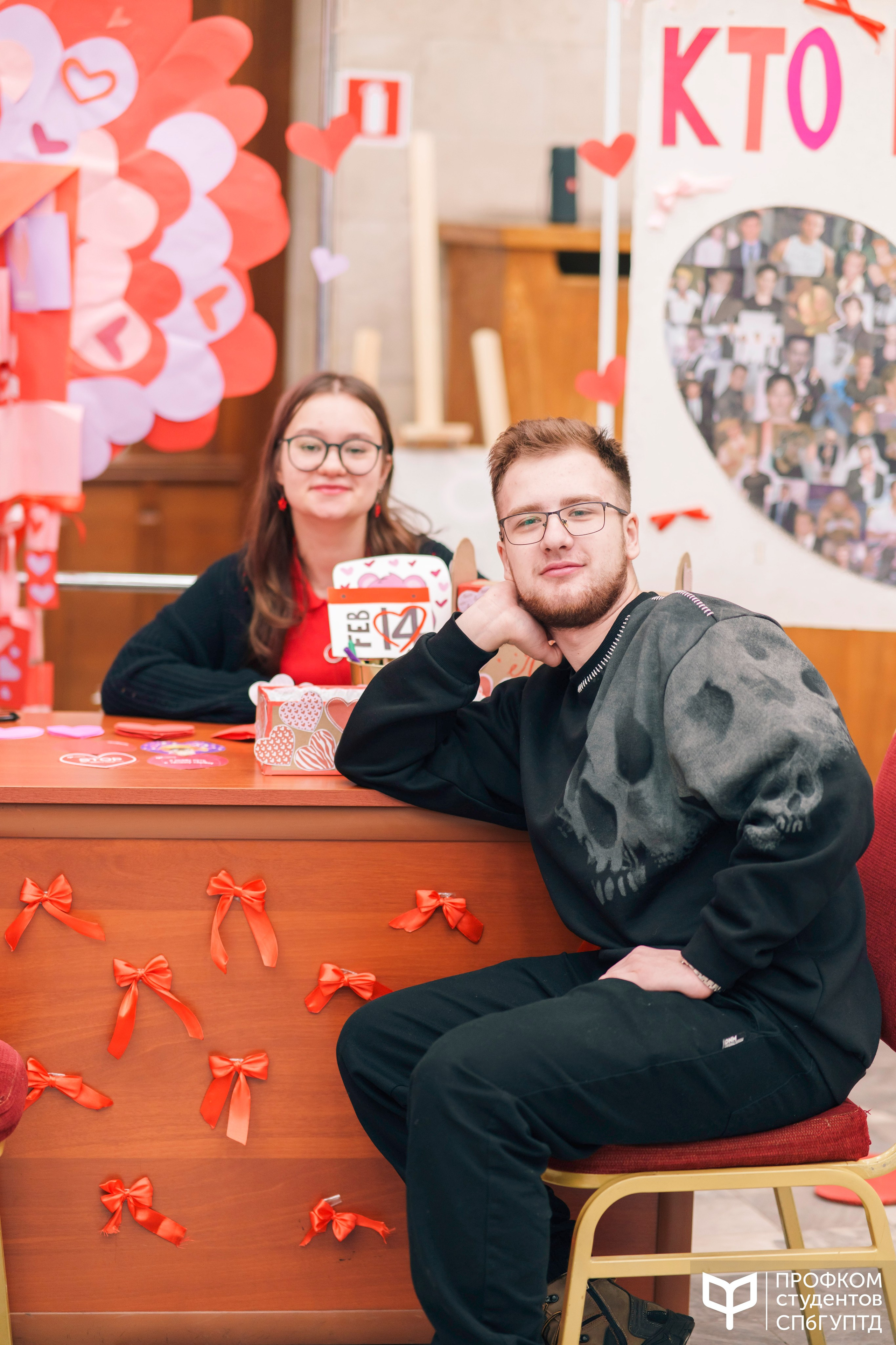 День всех влюбленных. Почта валентинок. Фотограф в Санкт-Петербурге Ибрагимова Алина