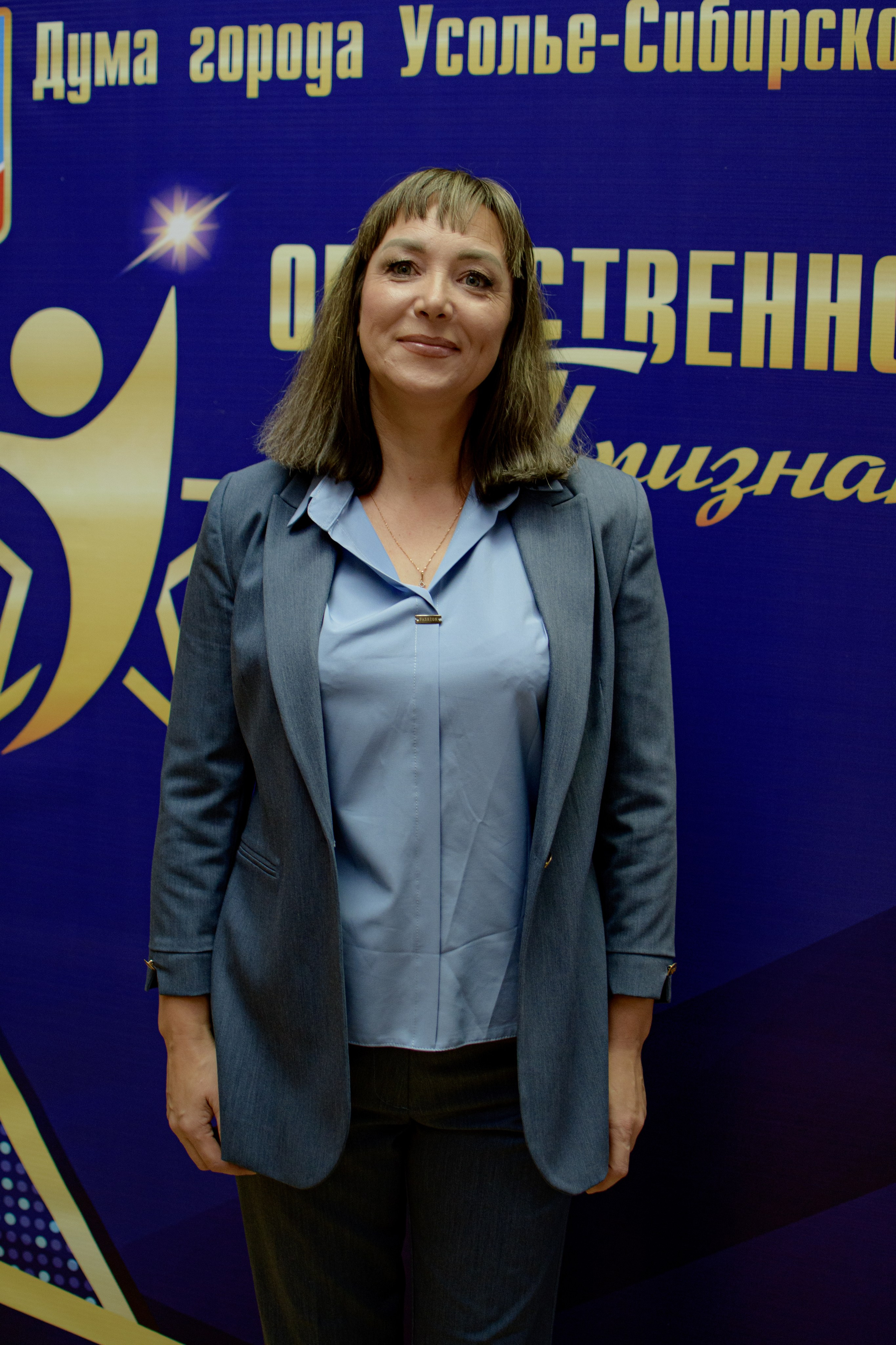 ОБЩЕСТВЕННОЕ ПРИЗНАНИЕ. Photokarish