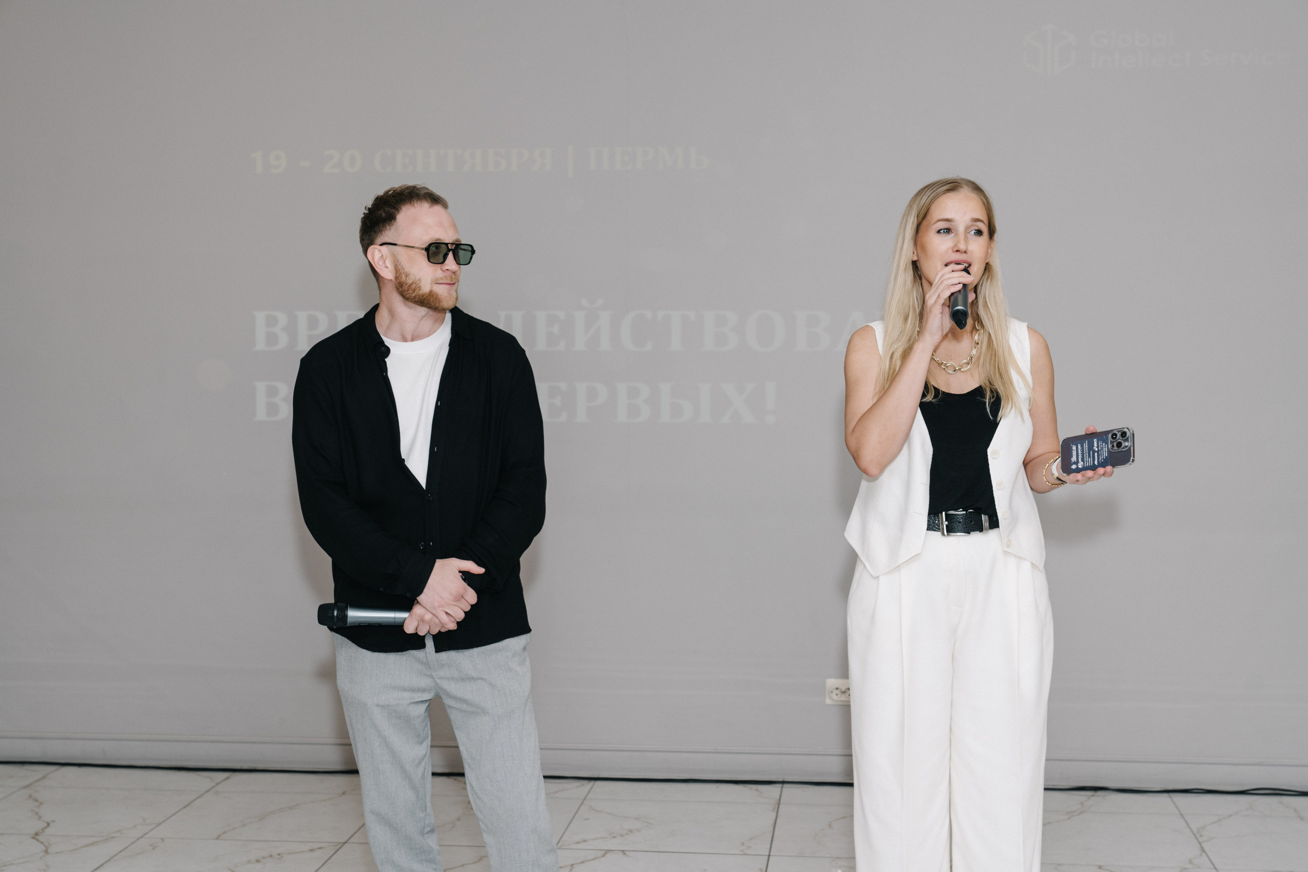 UDS. Время действовать. Свадебный и Мужской фотограф