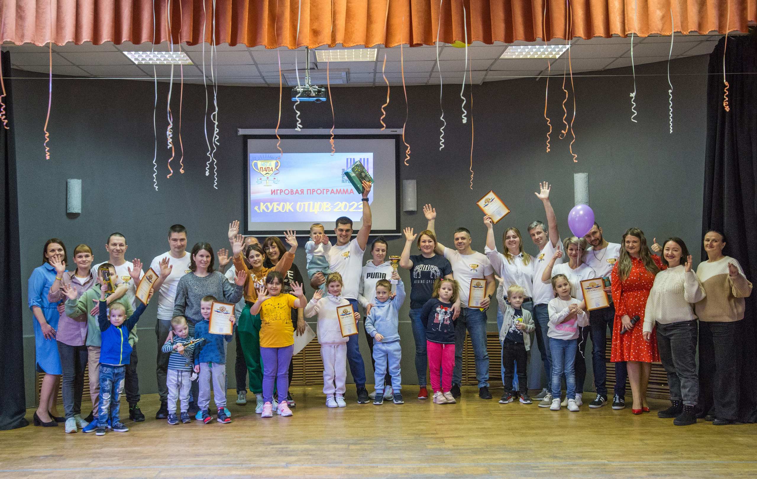 Спортивные мероприятия. Мария Пичугина — фотограф в Петергофе — Санкт-Петербурге