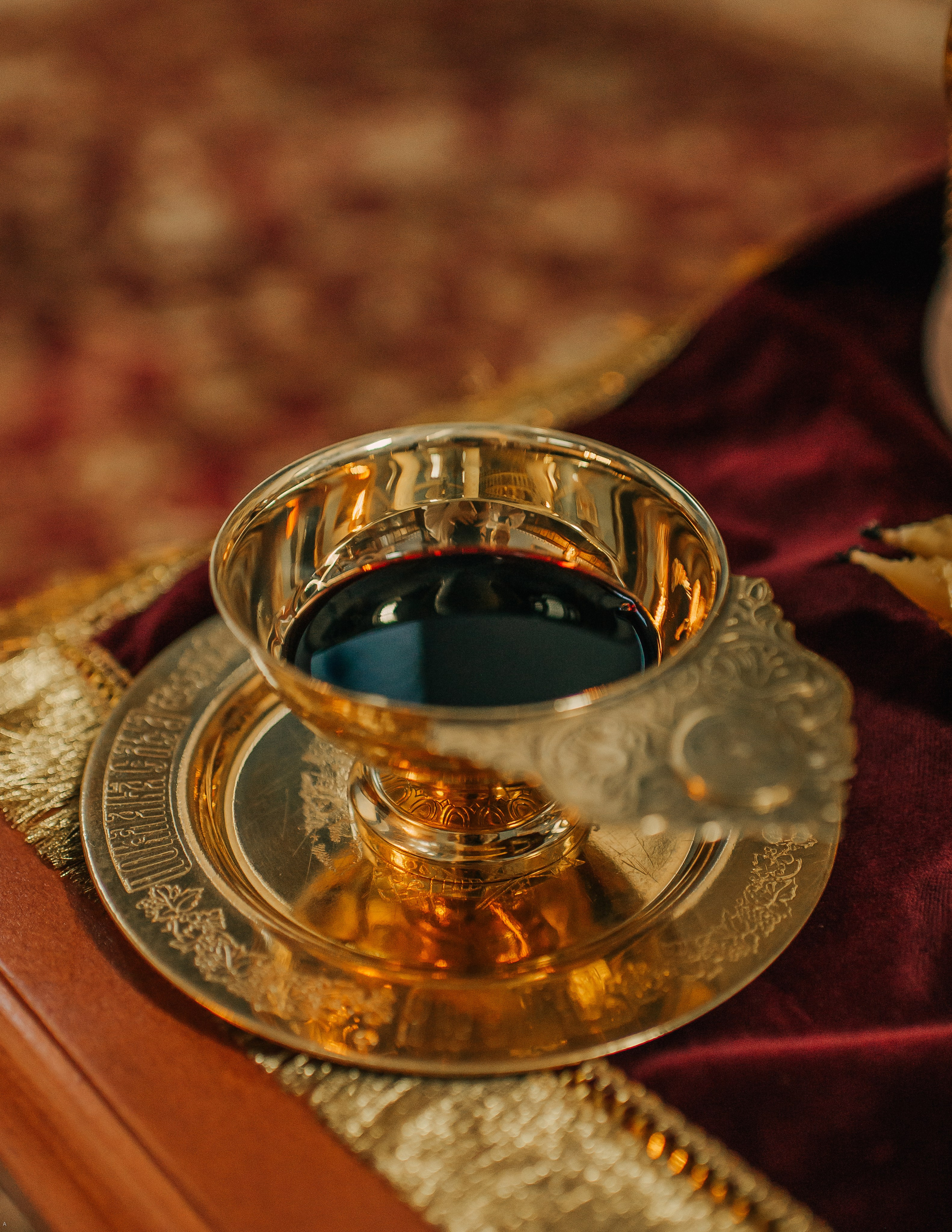 Таинство Венчания