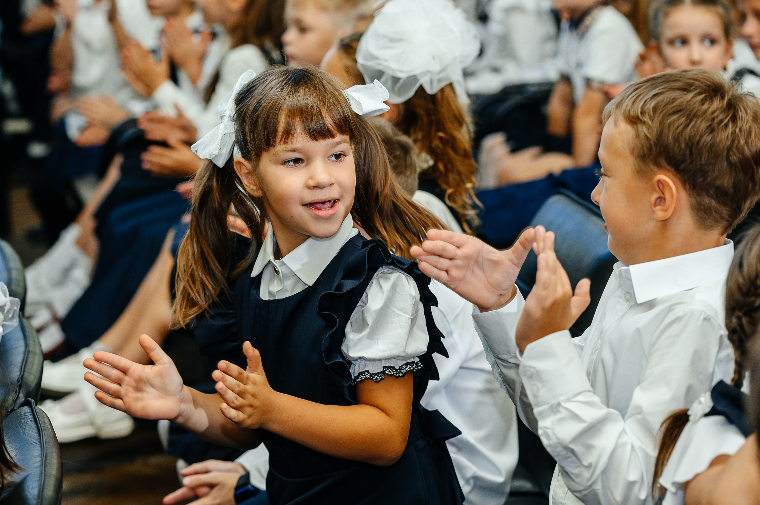 2024 год. Главная