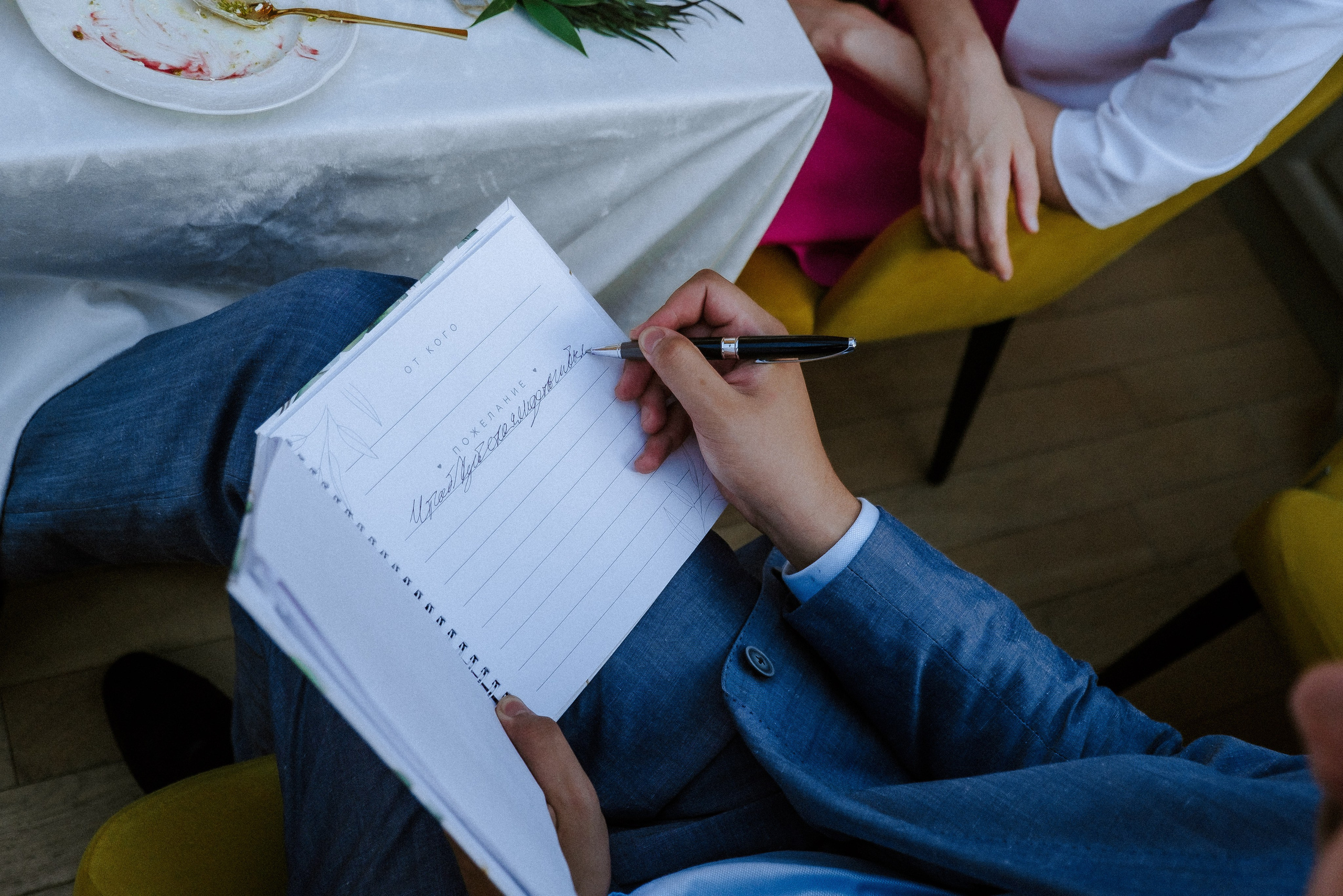 Вероника & Александр. Фотограф Мария Хлебникова Санкт-Петербург Москва