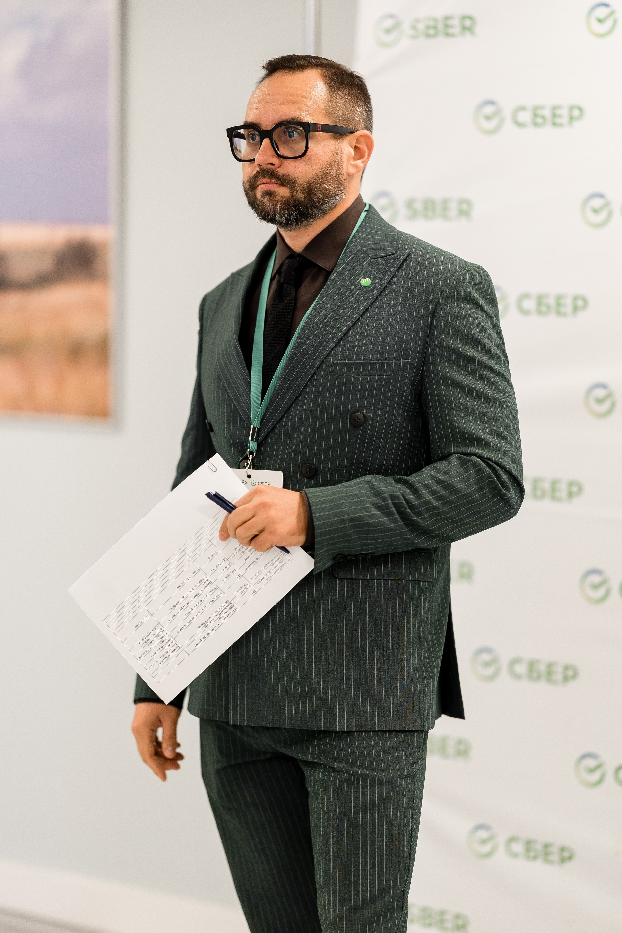 Сбербанк Конференция. Самый свадебный фотограф