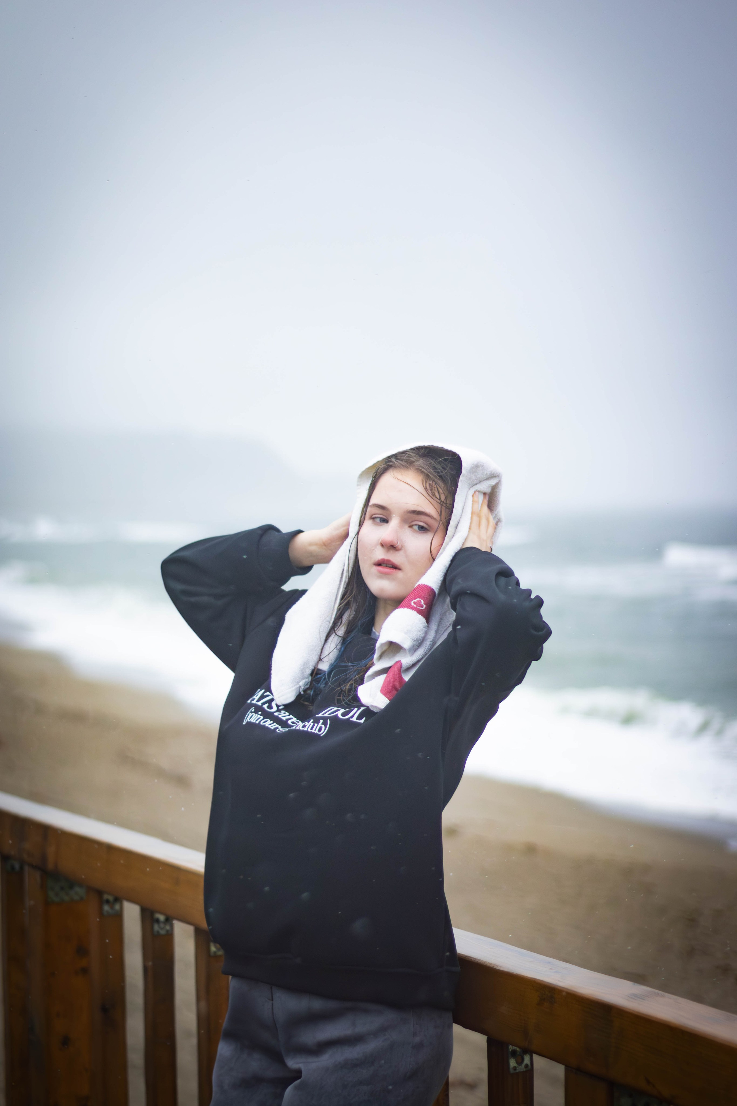 Прогулка под дождем. Дана. Фотограф в Южно-Сахалинске Гусаков Евгений