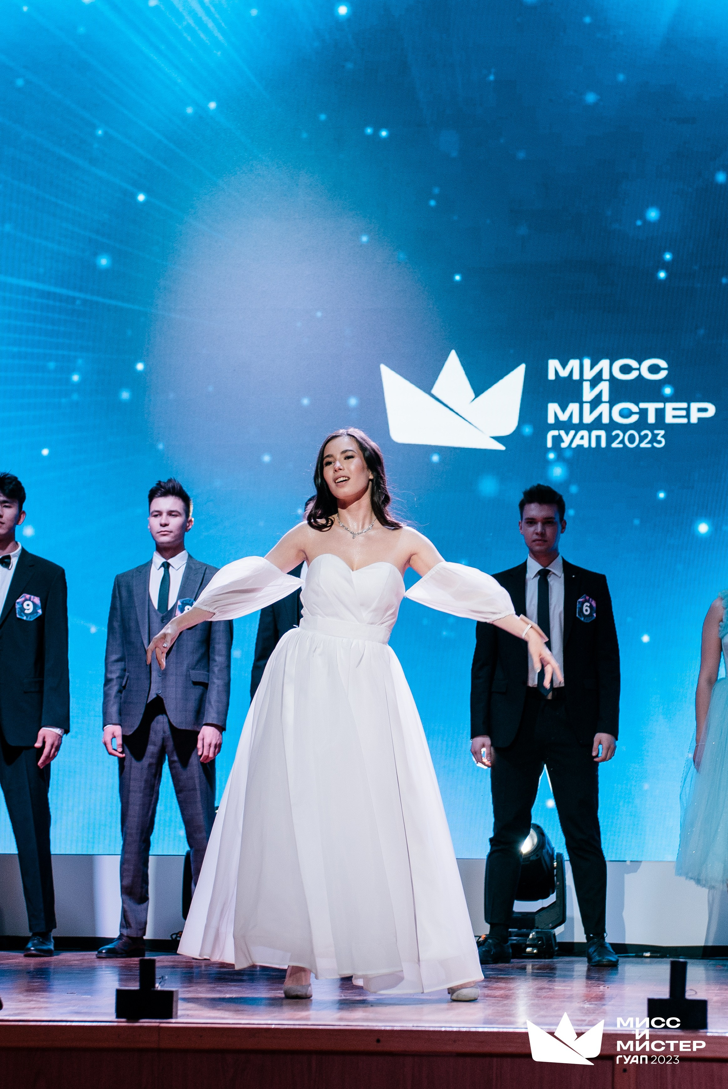 Мистер и Мисс ГУАП 2023