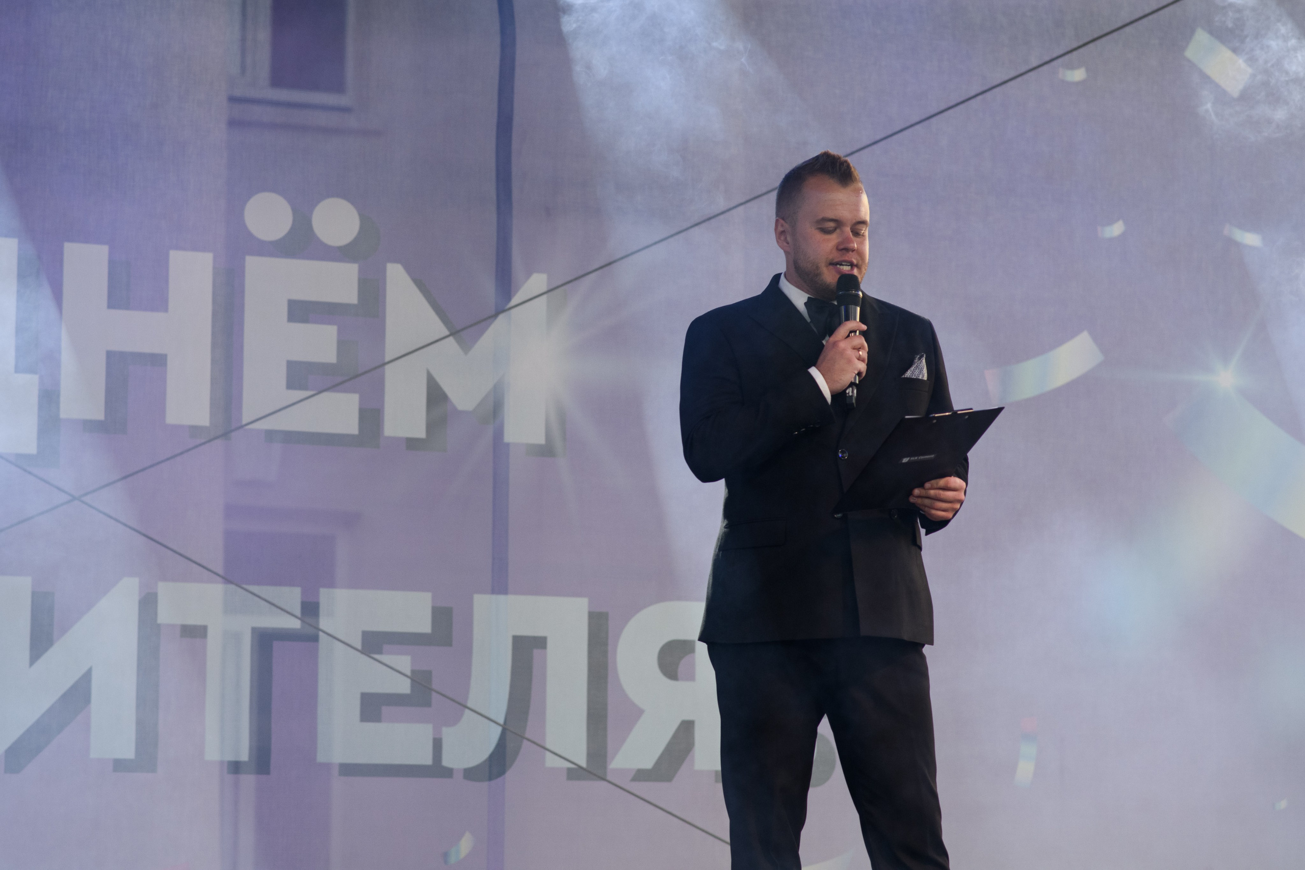 День строителя — SLK Cement. Свадебный фотограф Екатеринбург/Челябинск — Любовь Волохова