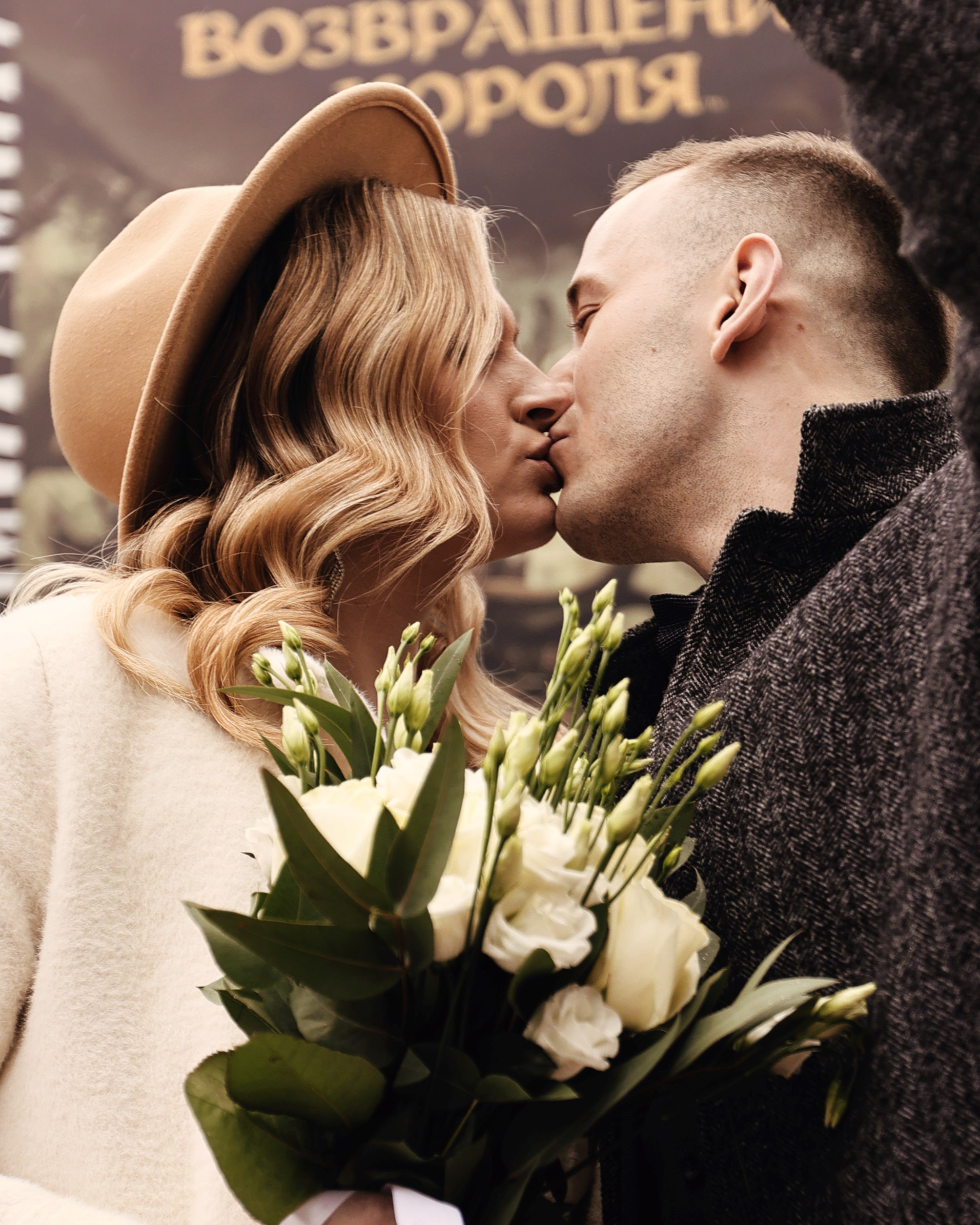 Алена и Максим. Свадебный фотограф   Набережных Челнов  Олег Новиков