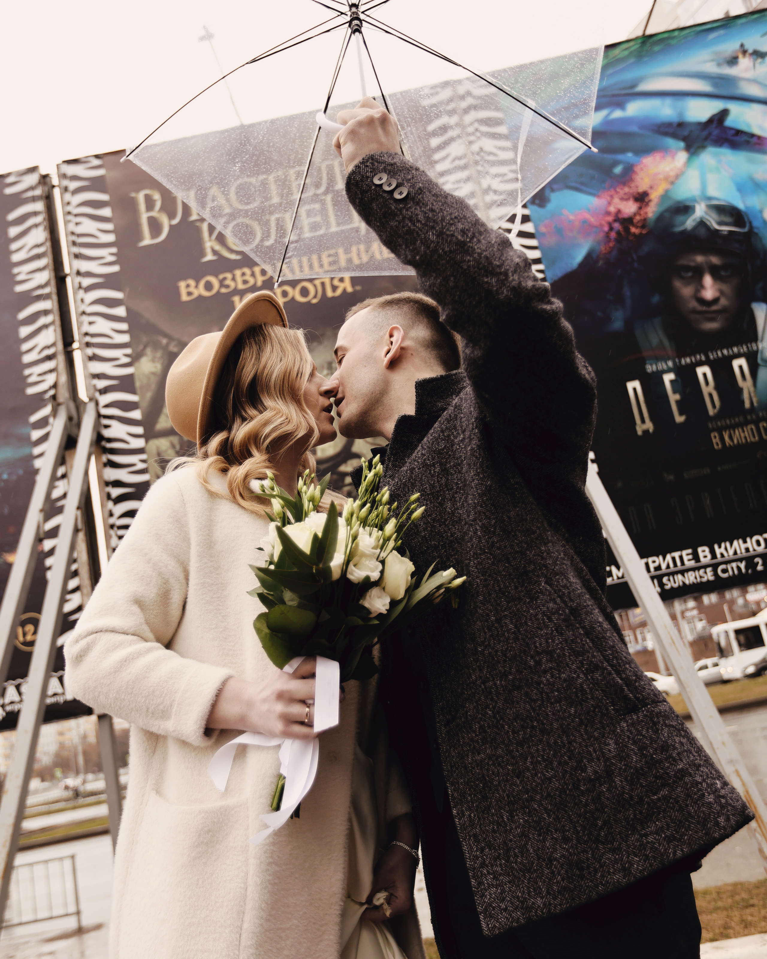 Алена и Максим. Свадебный фотограф   Набережных Челнов  Олег Новиков