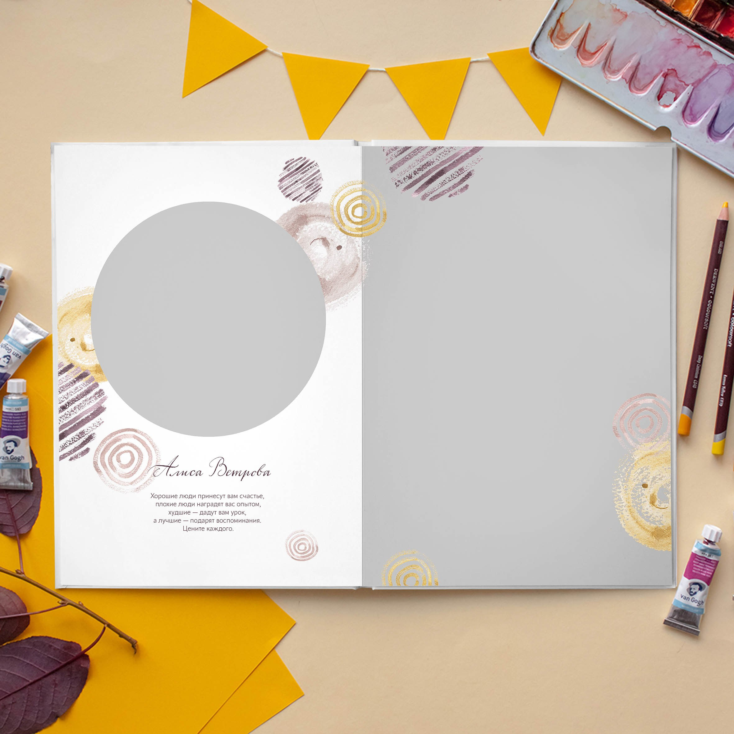 Дизайны фотокниг для начальной школы. REPEYBOOK | Выпускные альбомы для детского сада и класса