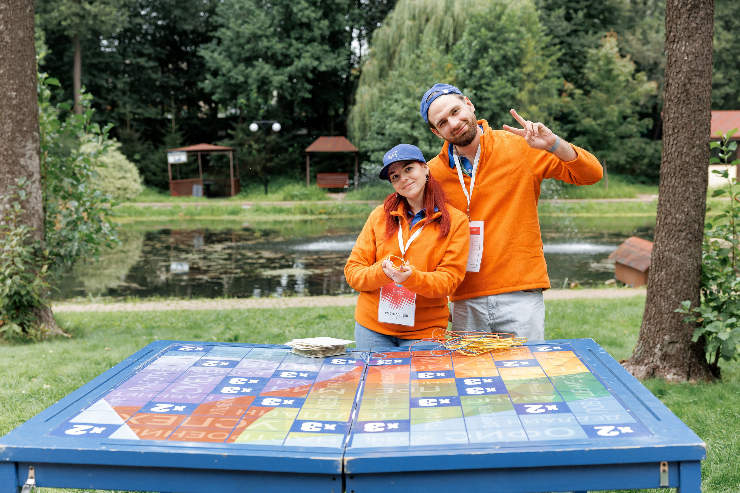 Тимбилдинг и корпоратив Информзащита. Свадебный репортажный фотограф в Москве