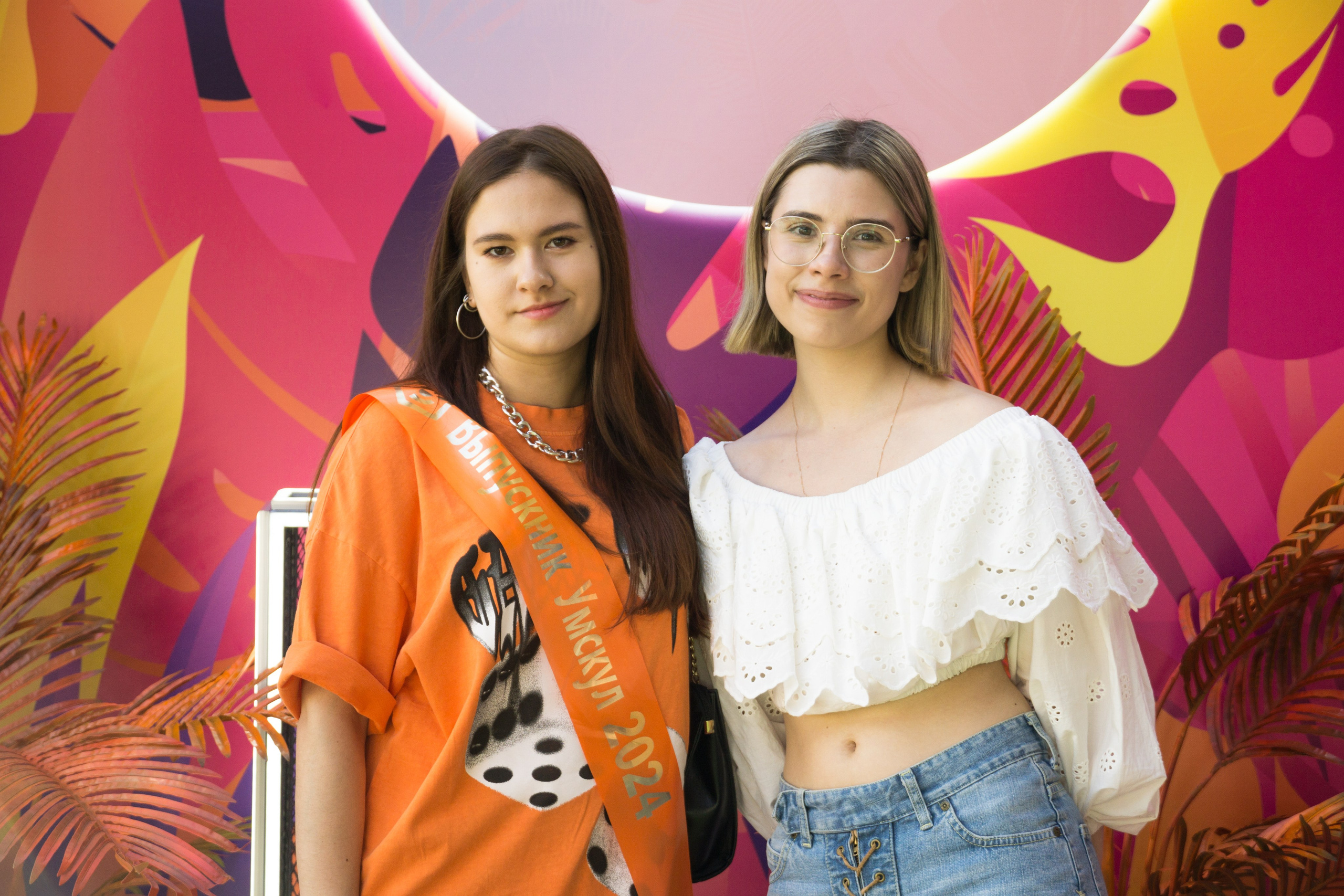 VK GIPSY Выпускной УМСКУЛ. Фотограф