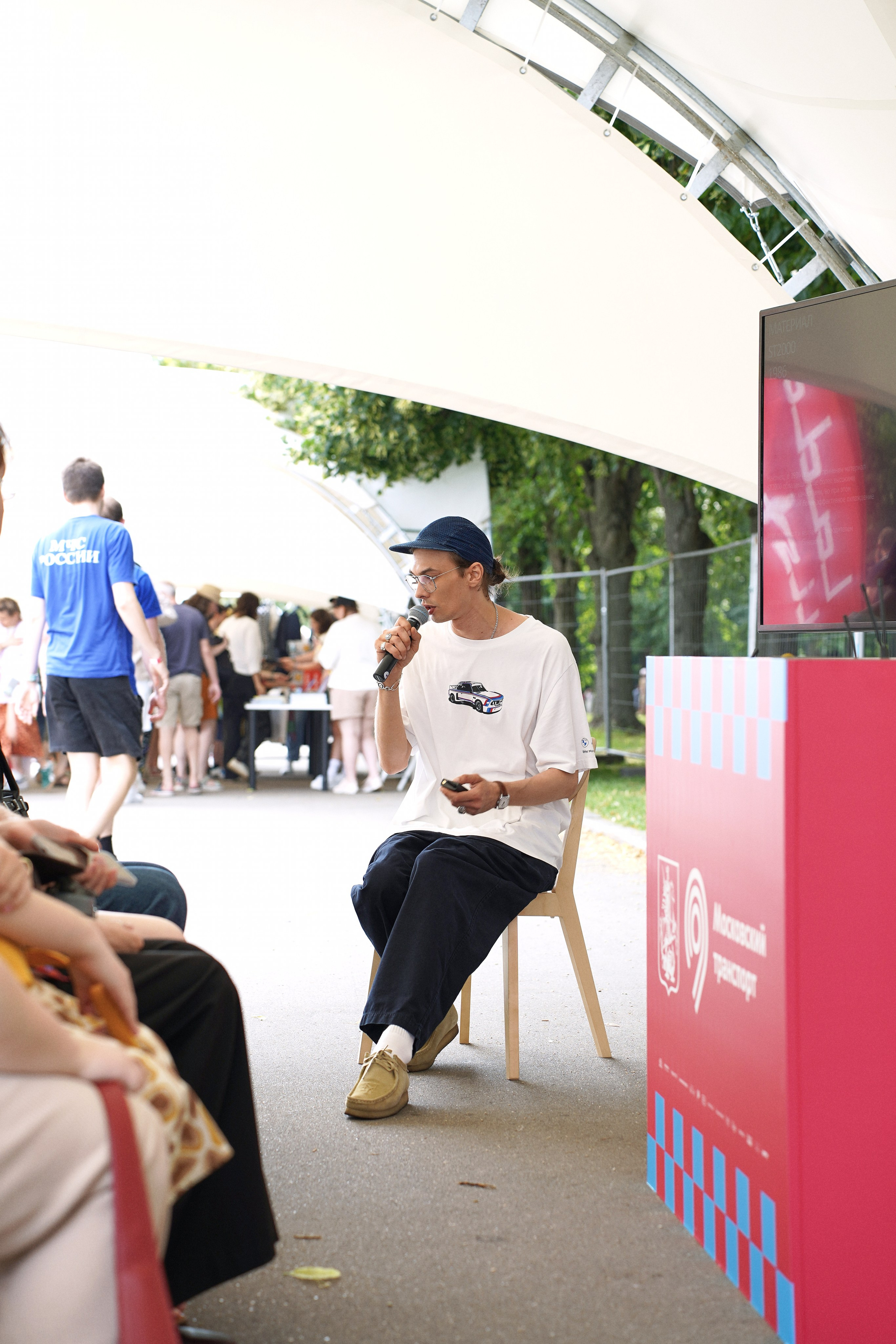 Ретро Рейс 2025 Х Biicla. Фотограф