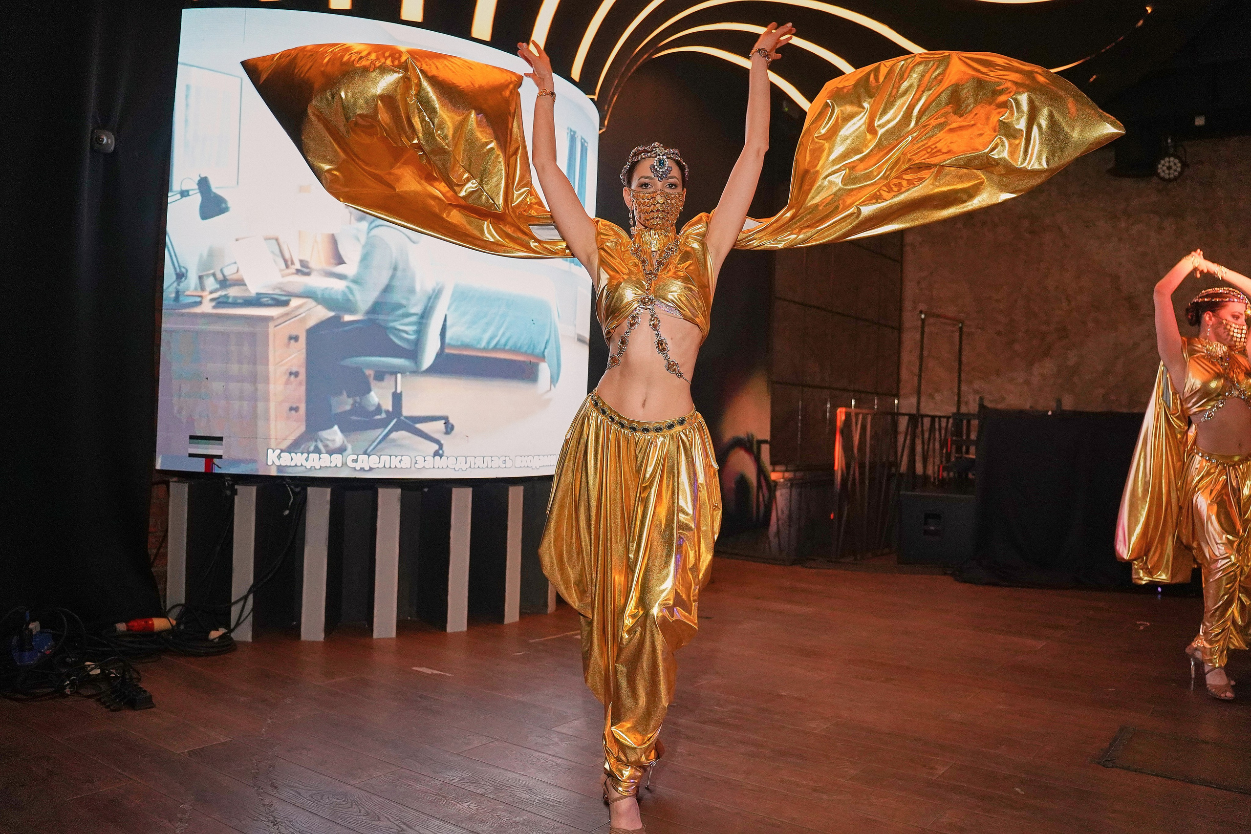 Bitget. Фотограф