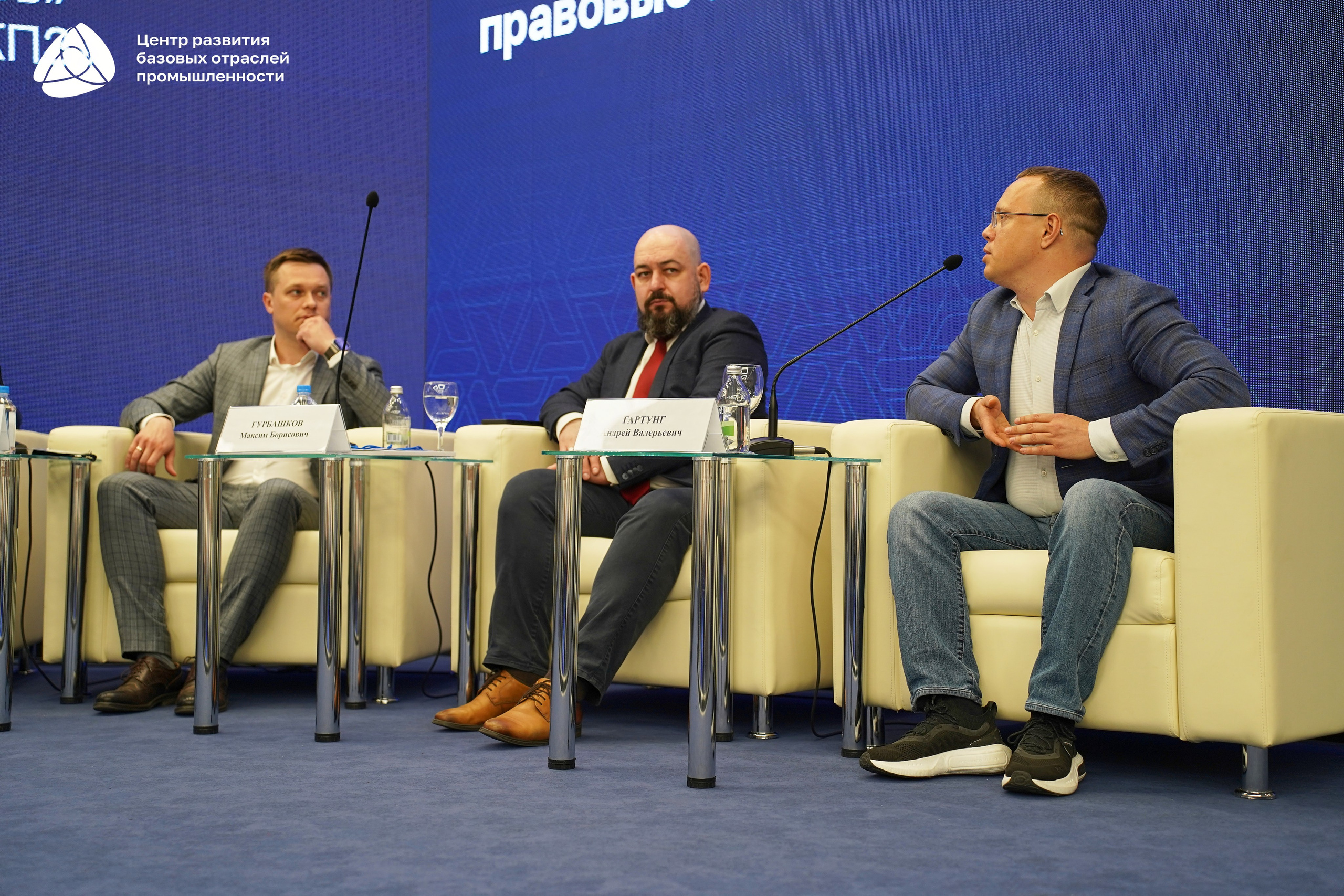 Металлообработка 2025. Фотограф