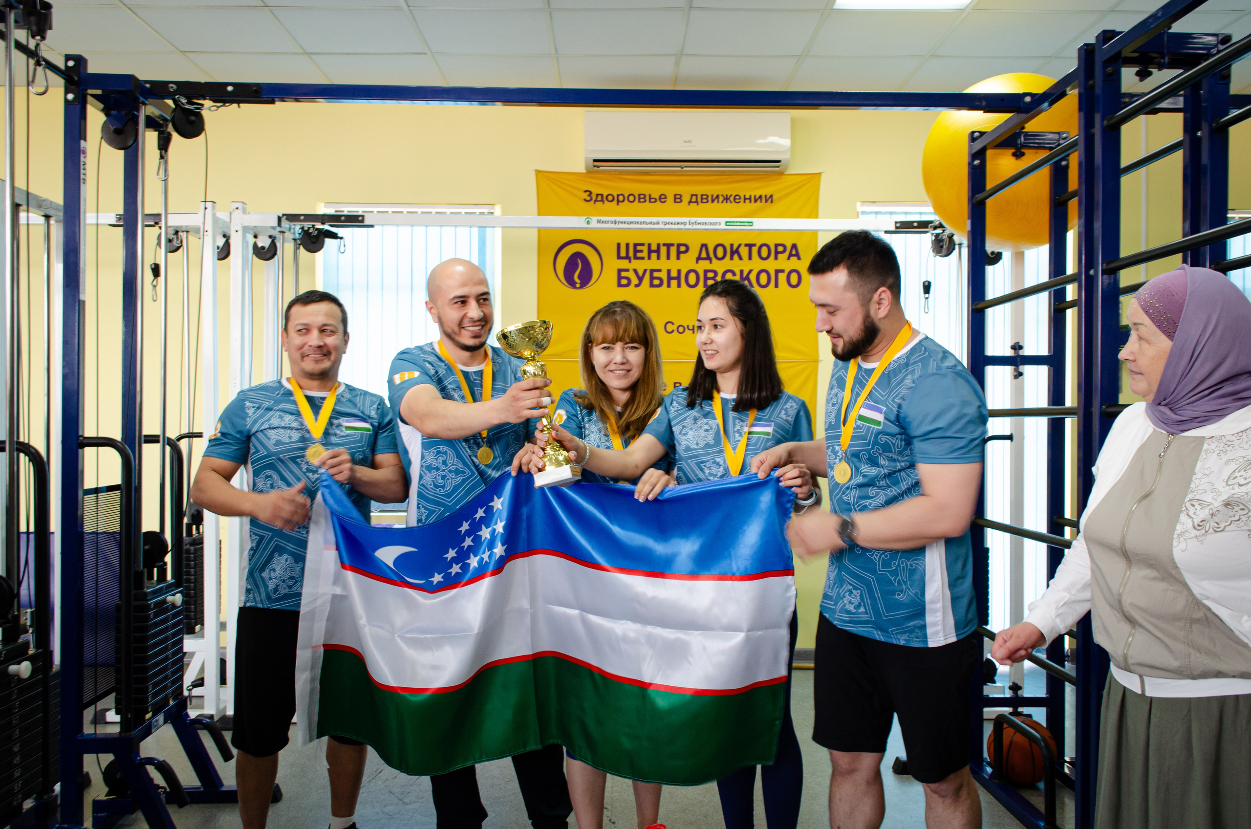 Медицинское спортивное мероприятие. Фотограф