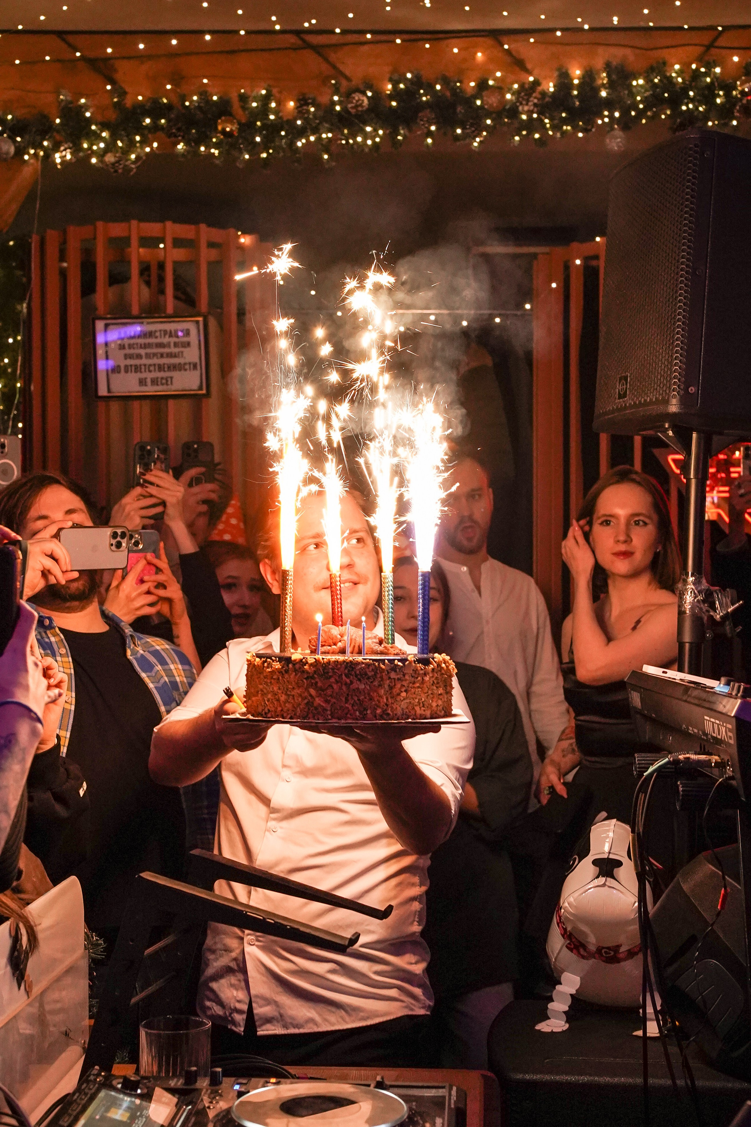 Бар Собаки в тумане. Фотограф