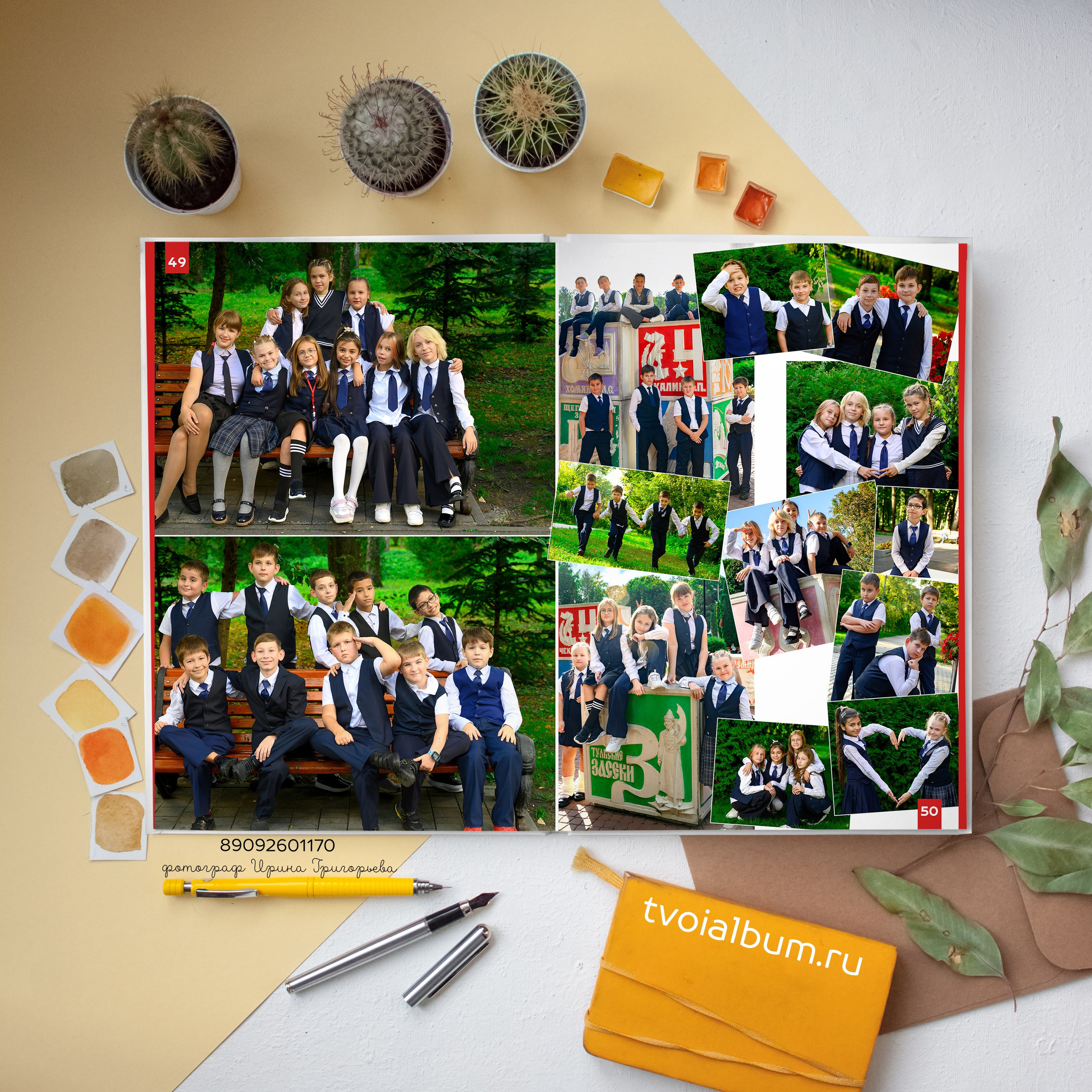 HISTORY. Выпускные альбомы в Туле и Тульской области для школ и детских садов