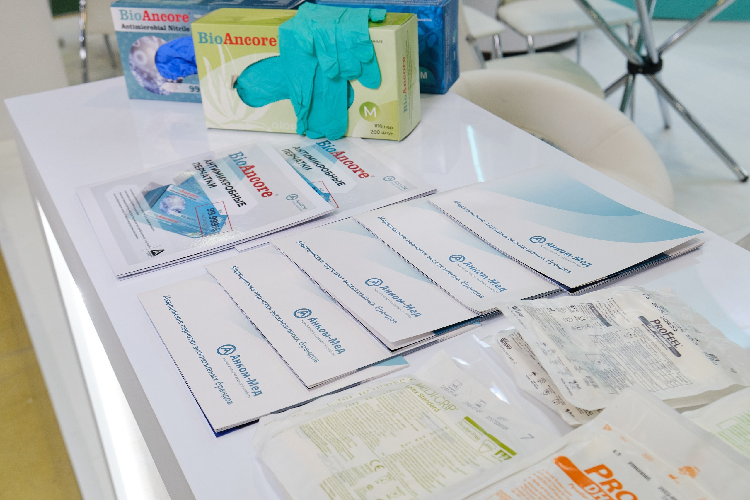 Анком-Мед. Репортажный фотограф в Москве Денис Тамко