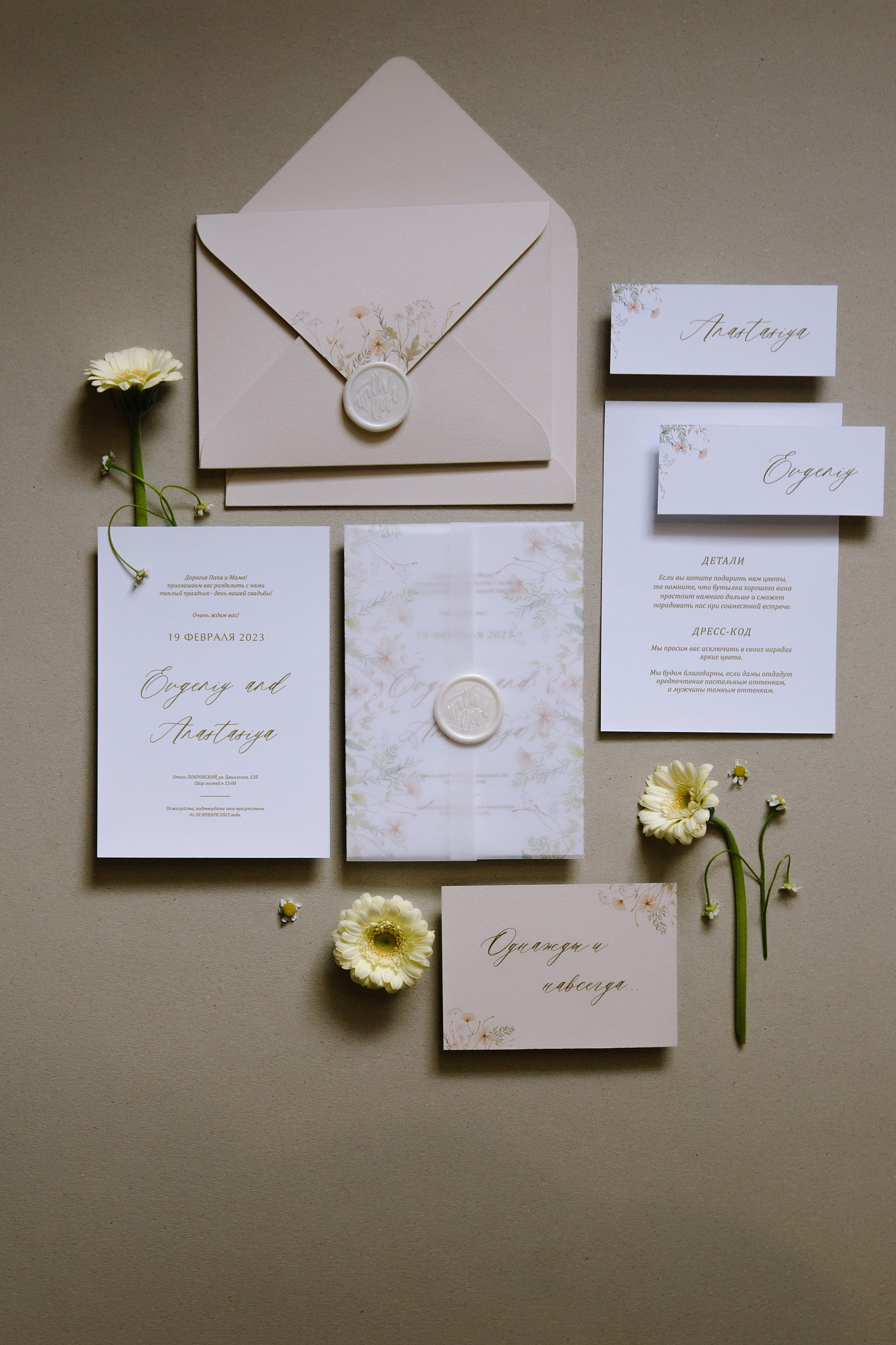 Творческая. Свадебный и семейный фотограф Челябинск и Челябинская область