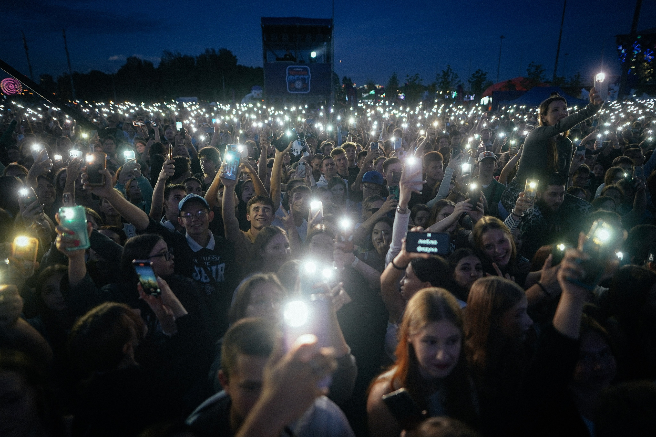 Event фотограф Новосибирск, съёмка концерта. Репортажный фотограф в Новосибирске. Алексей Гриценко