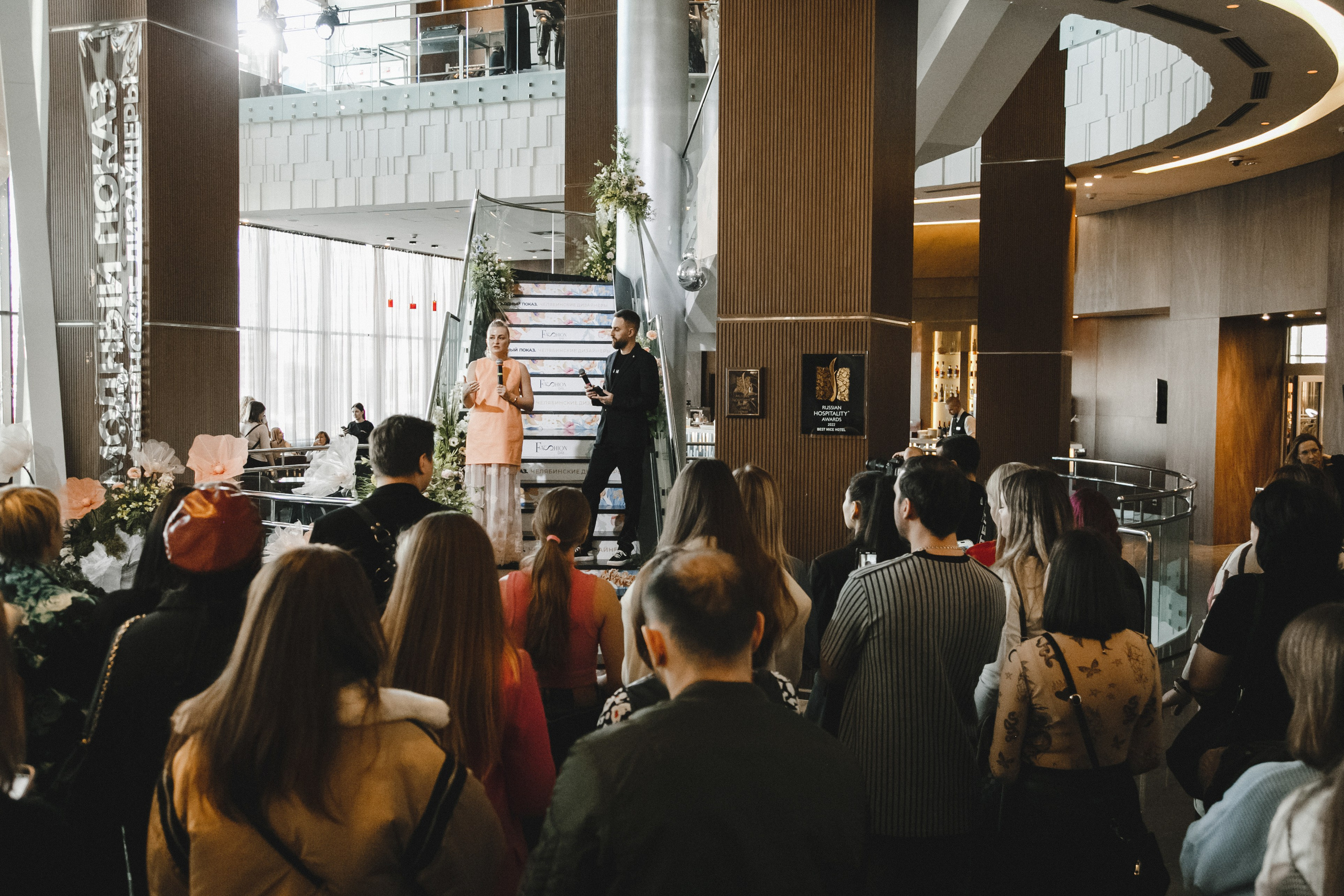 Fashion Day. Фотограф Иван Гуляев