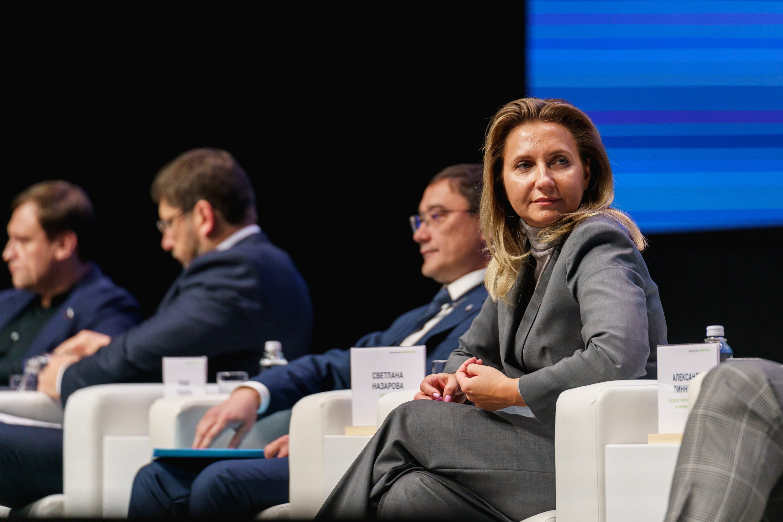 Конференции и семинары. Фотограф и видеограф в Москве и Московской области Мария Вишня