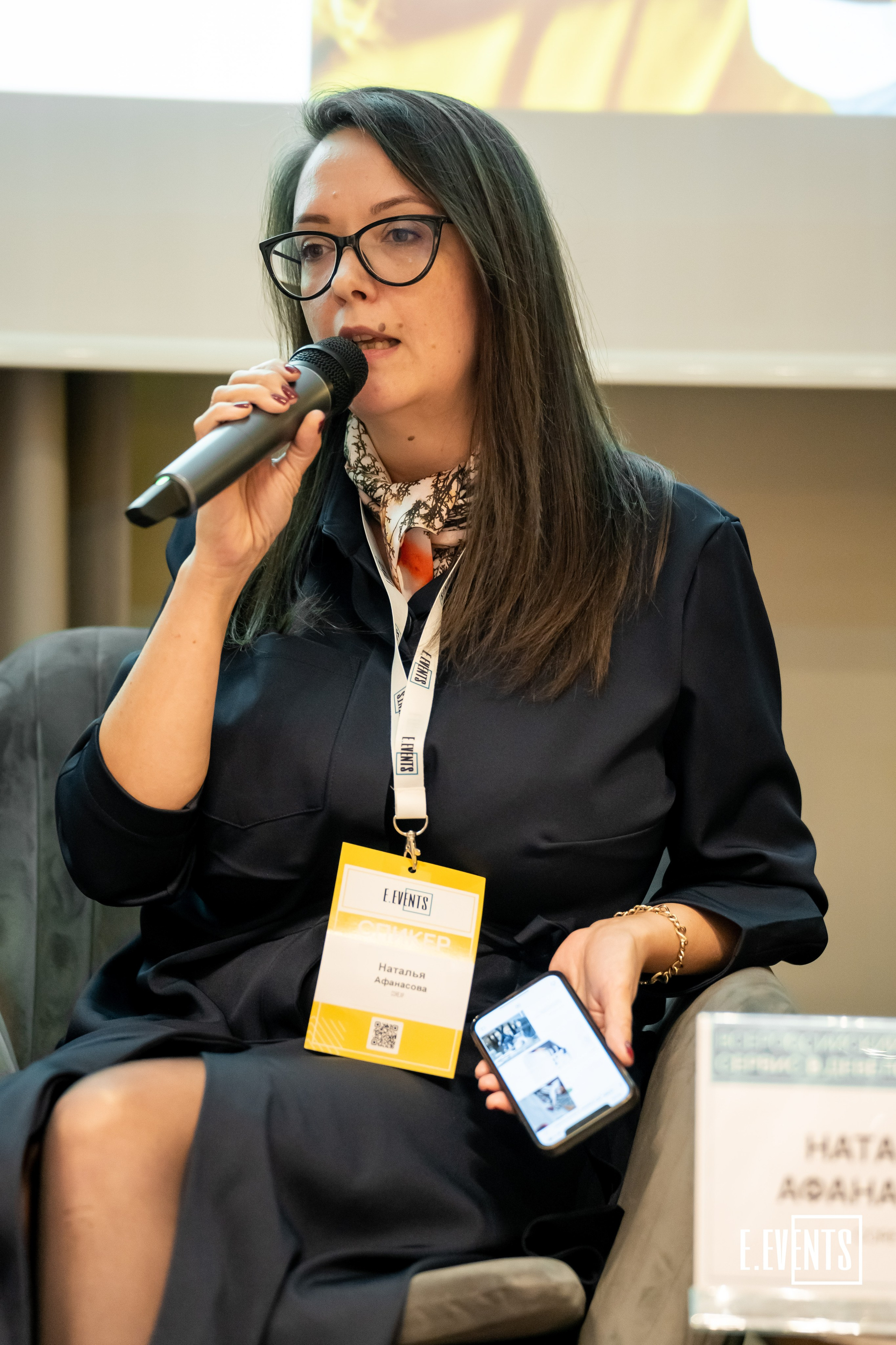 Конференции и семинары. Фотограф и видеограф в Москве и Московской области Мария Вишня