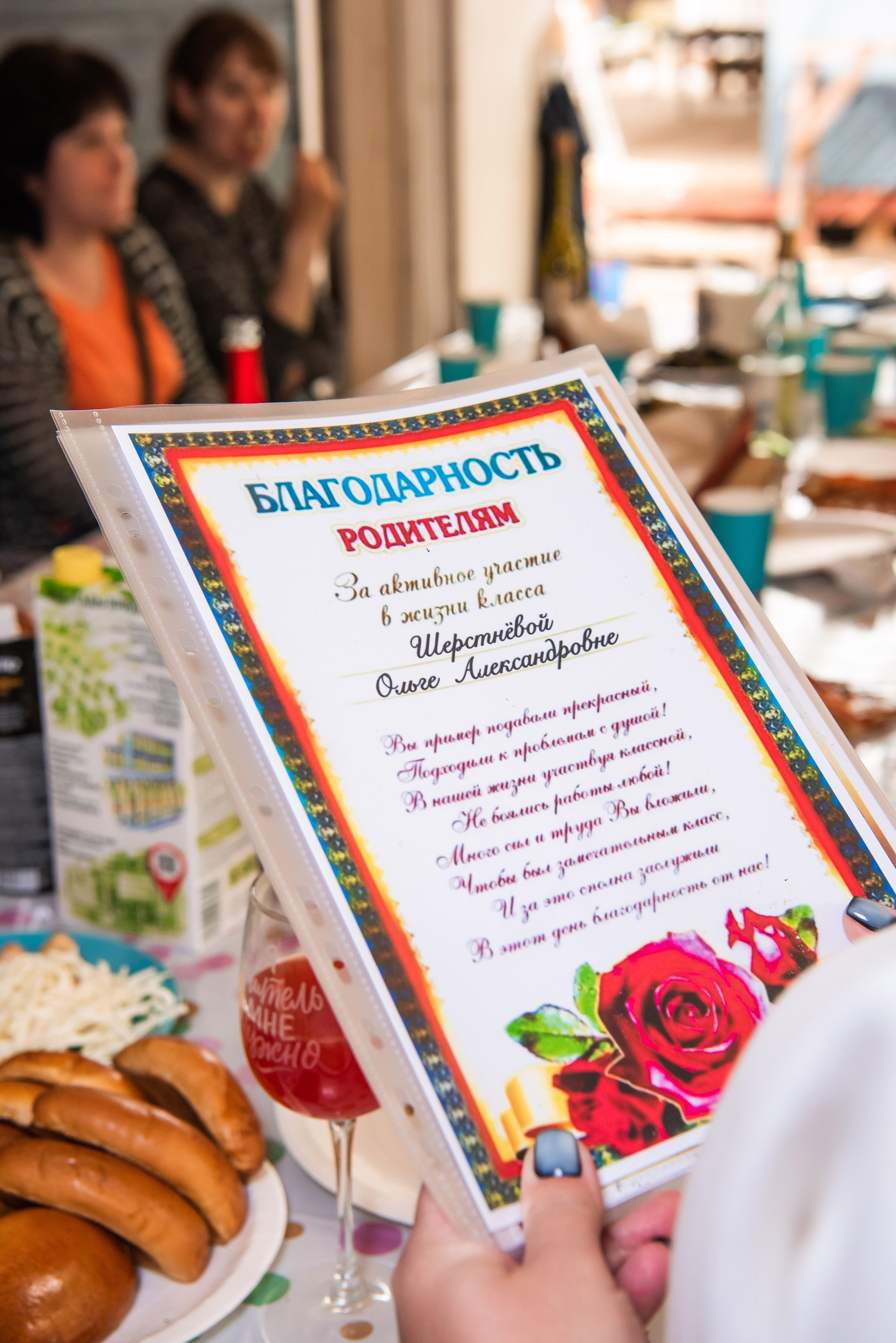 Выпускной 4Д 2023. Свадебный и арт-фотограф Кунецкая Диана