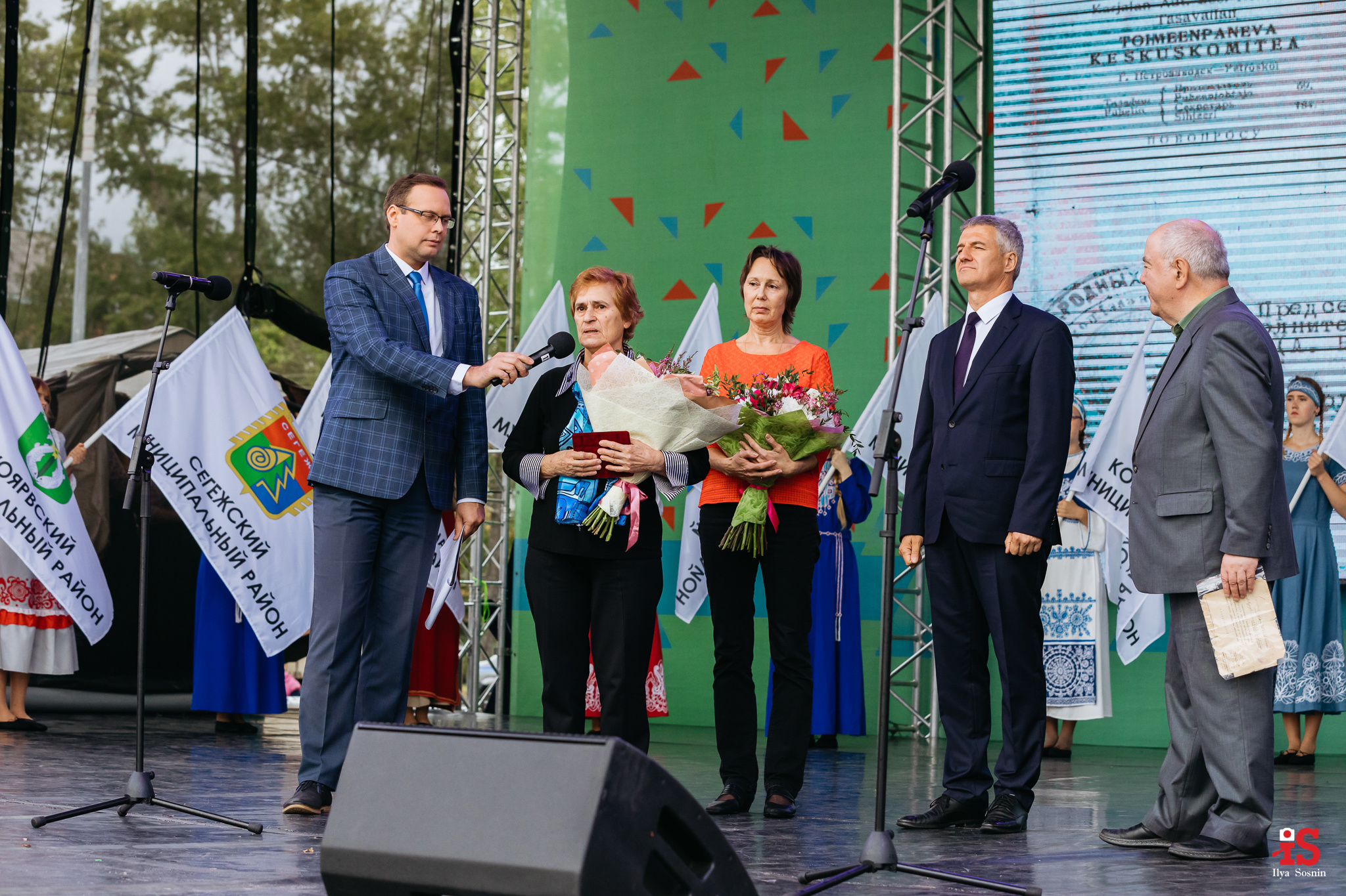 Карелия, официальные события, репортажи событий Птз, Репортажное фото, фото событий, репортажный фотограф Птз, съемка концертов, съемка выпускных, фотограф на выпускной, фотограф на корпоратив Петрозаводск, события, мероприятия фото, концерты, корпоративы, выставки, торжества, тимбилдинг, выставки, презентации