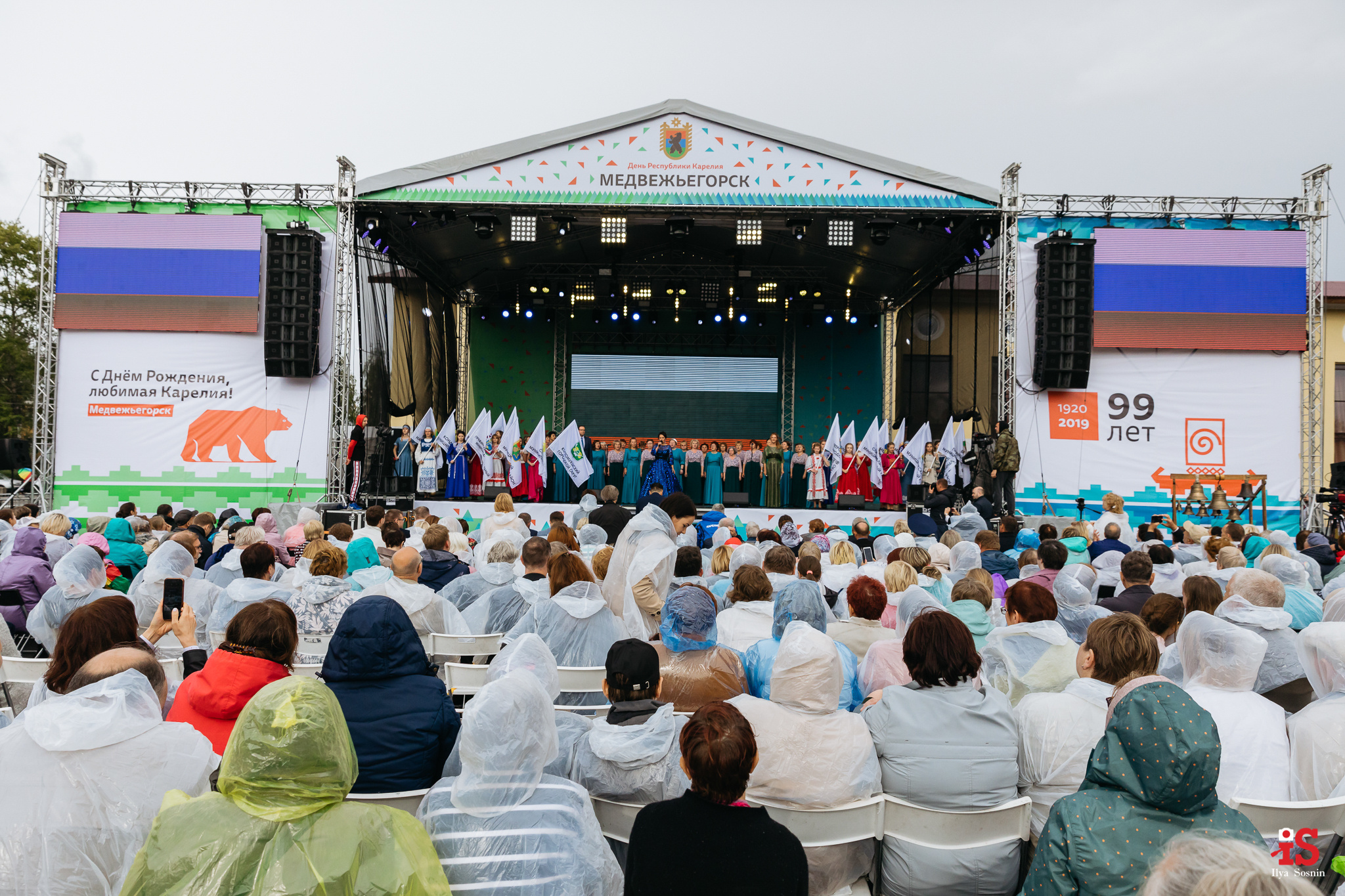 Карелия, официальные события, репортажи событий Птз, Репортажное фото, фото событий, репортажный фотограф Птз, съемка концертов, съемка выпускных, фотограф на выпускной, фотограф на корпоратив Петрозаводск, события, мероприятия фото, концерты, корпоративы, выставки, торжества, тимбилдинг, выставки, презентации