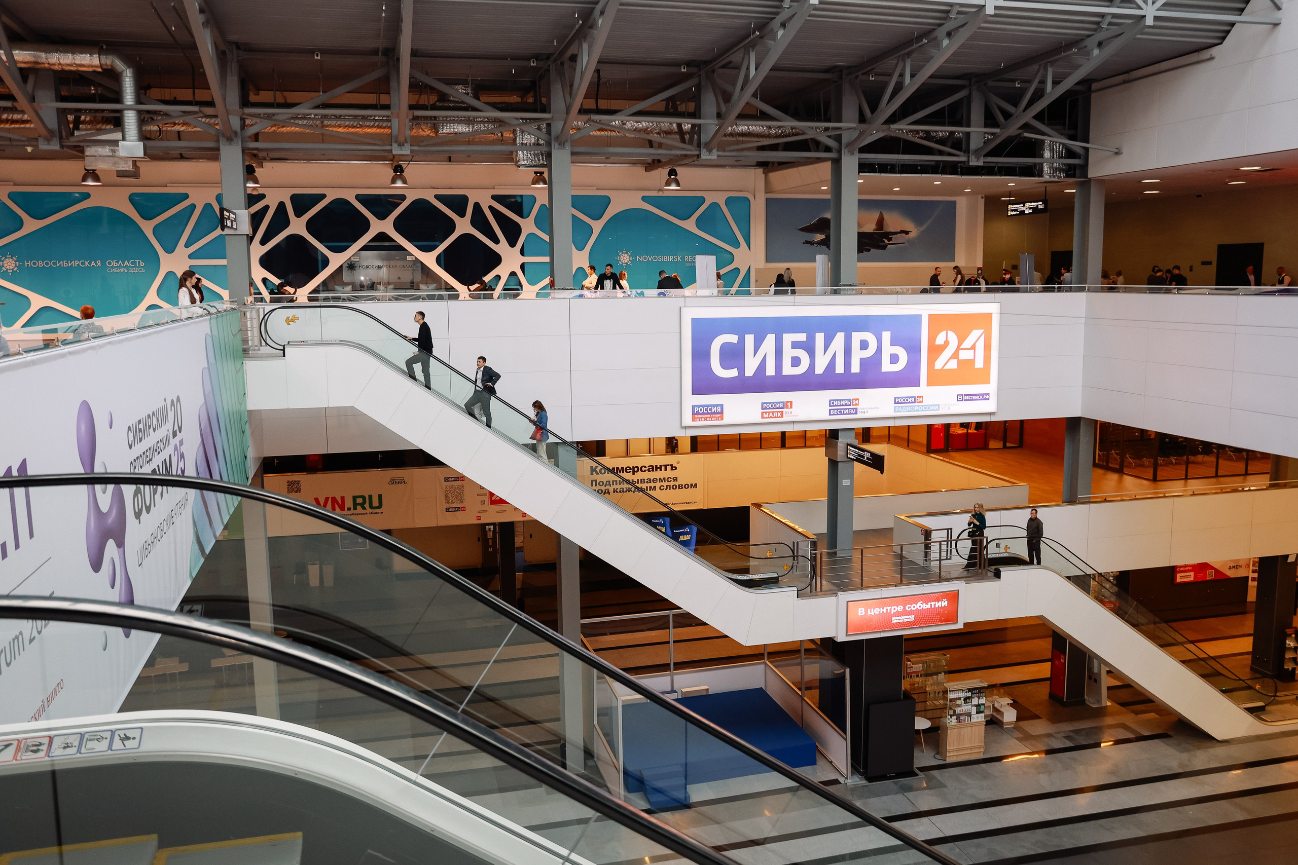 BUSNESS STANDUP с Оскаром Хартманном. Фотограф Юлия Мальцева