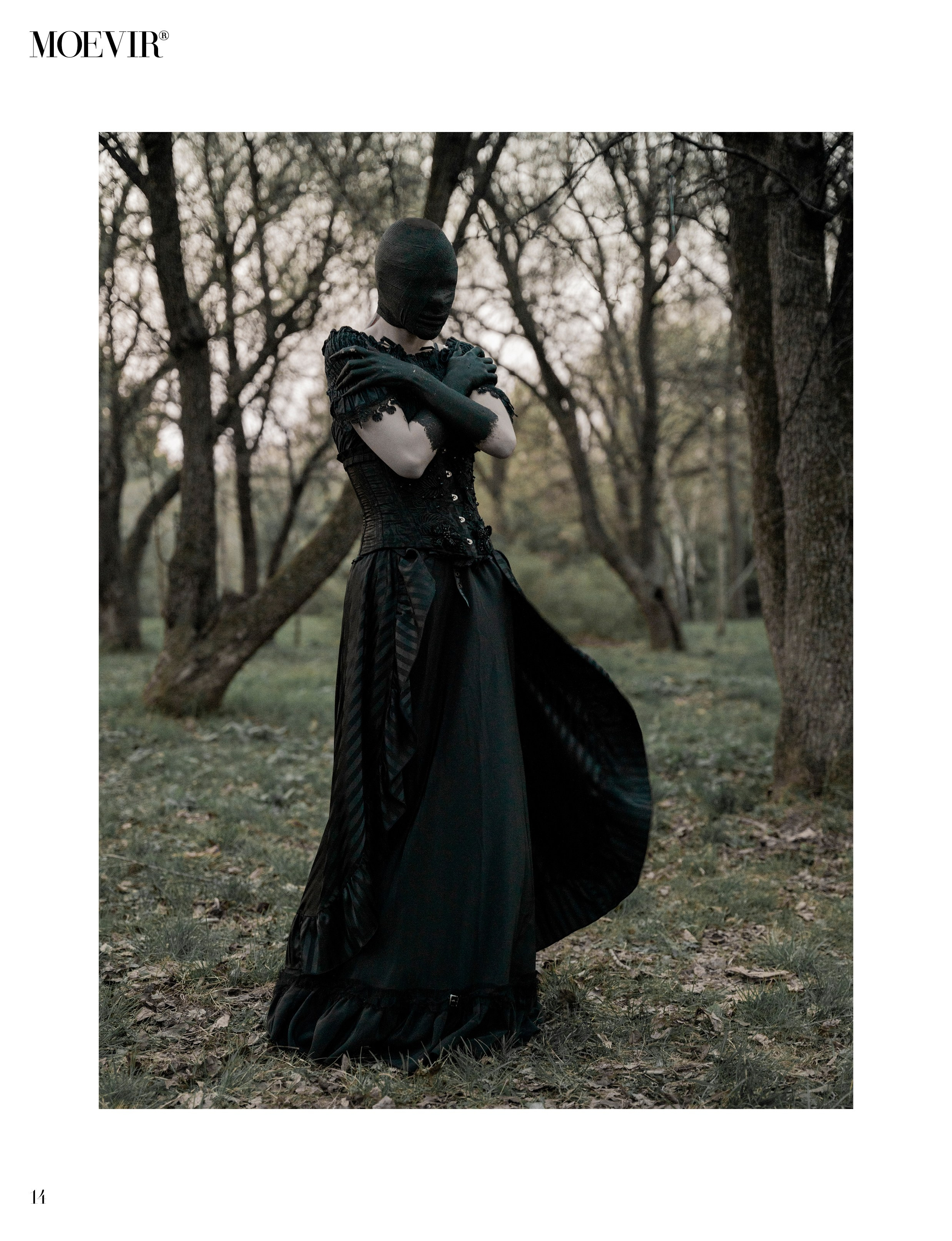 Moevir June 2024. Евгений Войтик — фотограф в Хабаровске